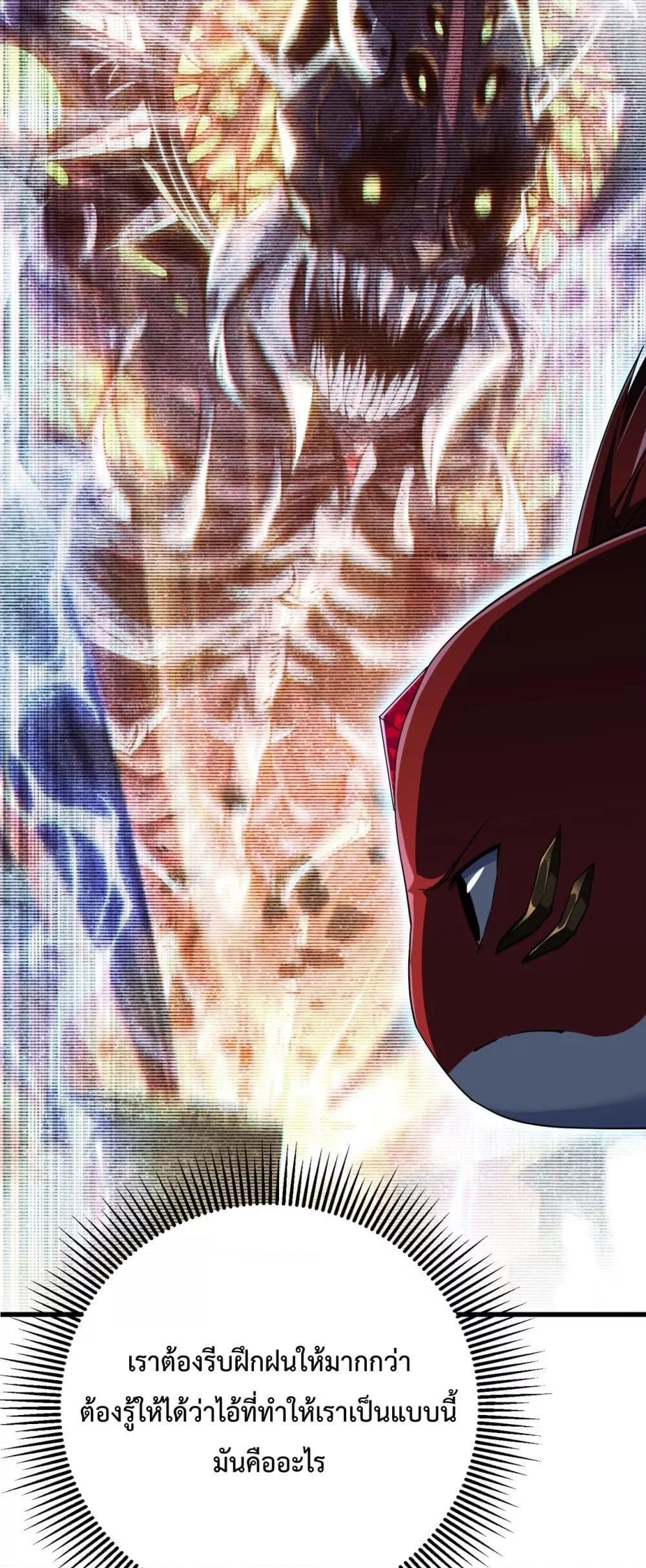 Manga-lc-com อ่านมังงะ อ่านการ์ตูน ออนไลน์ ฟรี Resurrectionof ตอนที่ 1 2 3 4 5 6 7 8 9 10 11 12 13 14 ฟรี ไม่มีโฆษณา Manga-lc - อ่าน มังงะ อ่าน การ์ตูน ออนไลน์ อ่านมังงะ ฟรี