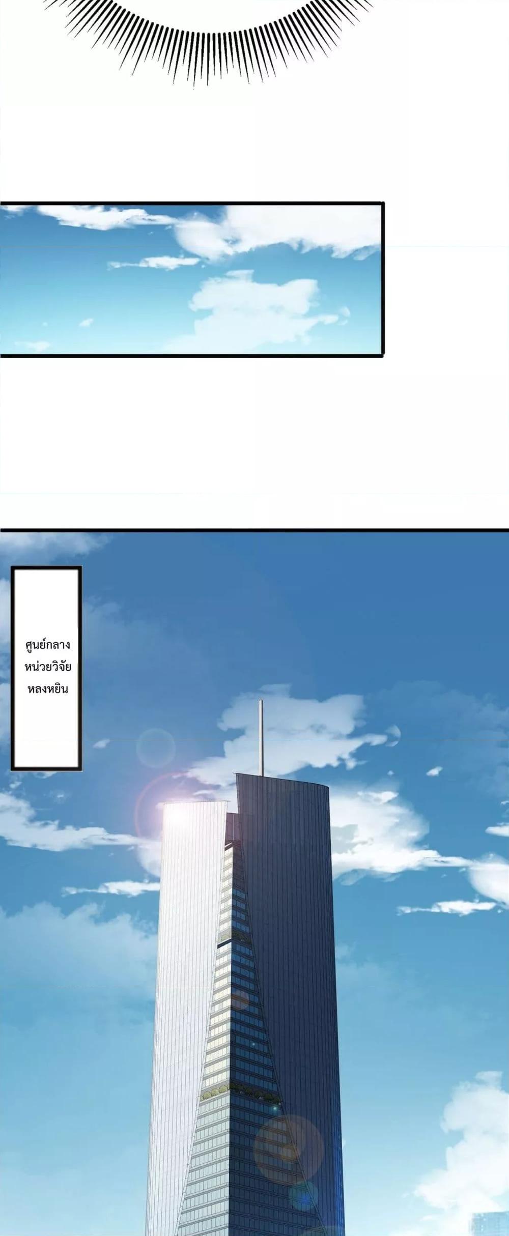 Manga-lc-com อ่านมังงะ อ่านการ์ตูน ออนไลน์ ฟรี Resurrectionof ตอนที่ 1 2 3 4 5 6 7 8 9 10 11 12 13 14 ฟรี ไม่มีโฆษณา Manga-lc - อ่าน มังงะ อ่าน การ์ตูน ออนไลน์ อ่านมังงะ ฟรี