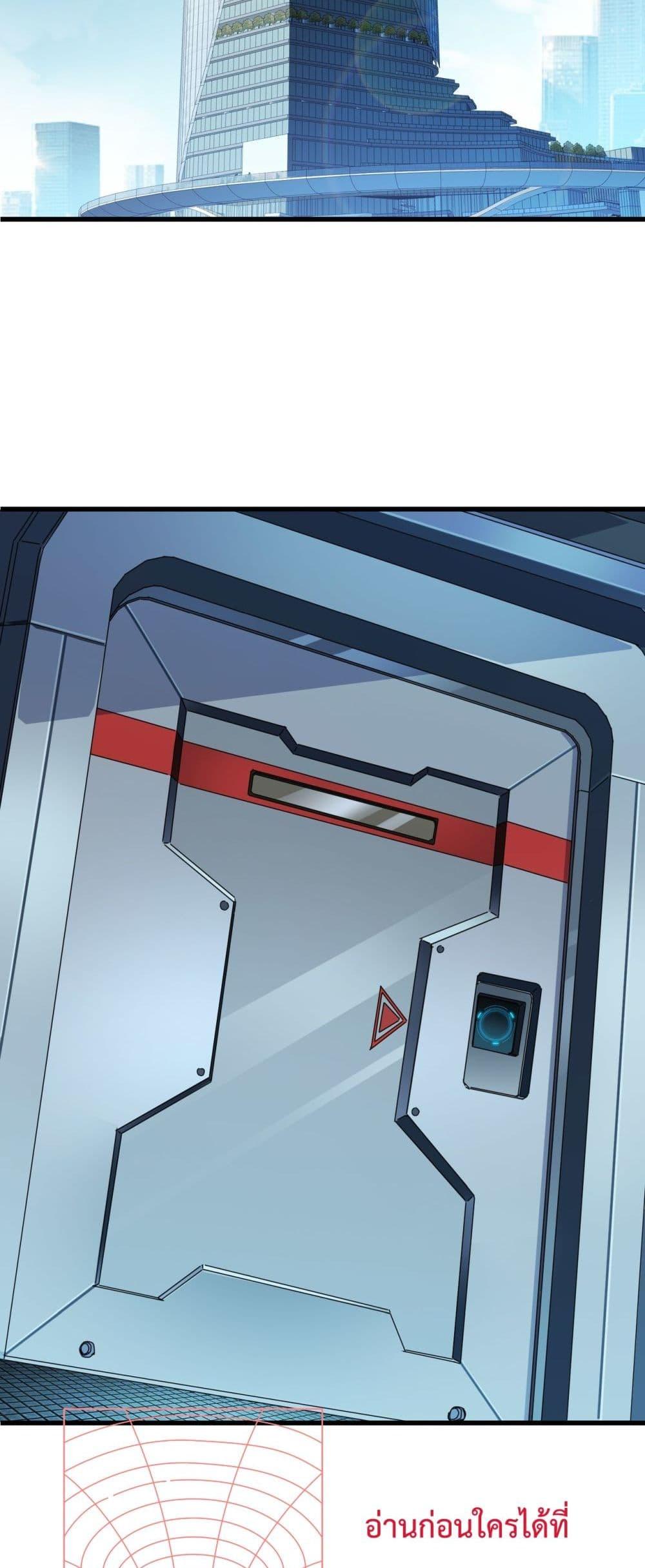 Manga-lc-com อ่านมังงะ อ่านการ์ตูน ออนไลน์ ฟรี Resurrectionof ตอนที่ 1 2 3 4 5 6 7 8 9 10 11 12 13 14 ฟรี ไม่มีโฆษณา Manga-lc - อ่าน มังงะ อ่าน การ์ตูน ออนไลน์ อ่านมังงะ ฟรี