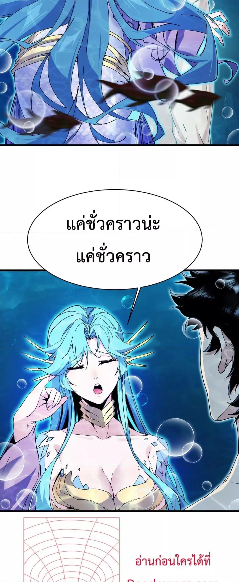 Manga-lc-com อ่านมังงะ อ่านการ์ตูน ออนไลน์ ฟรี Resurrectionof ตอนที่ 1 2 3 4 5 6 7 8 9 10 11 12 13 14 ฟรี ไม่มีโฆษณา Manga-lc - อ่าน มังงะ อ่าน การ์ตูน ออนไลน์ อ่านมังงะ ฟรี