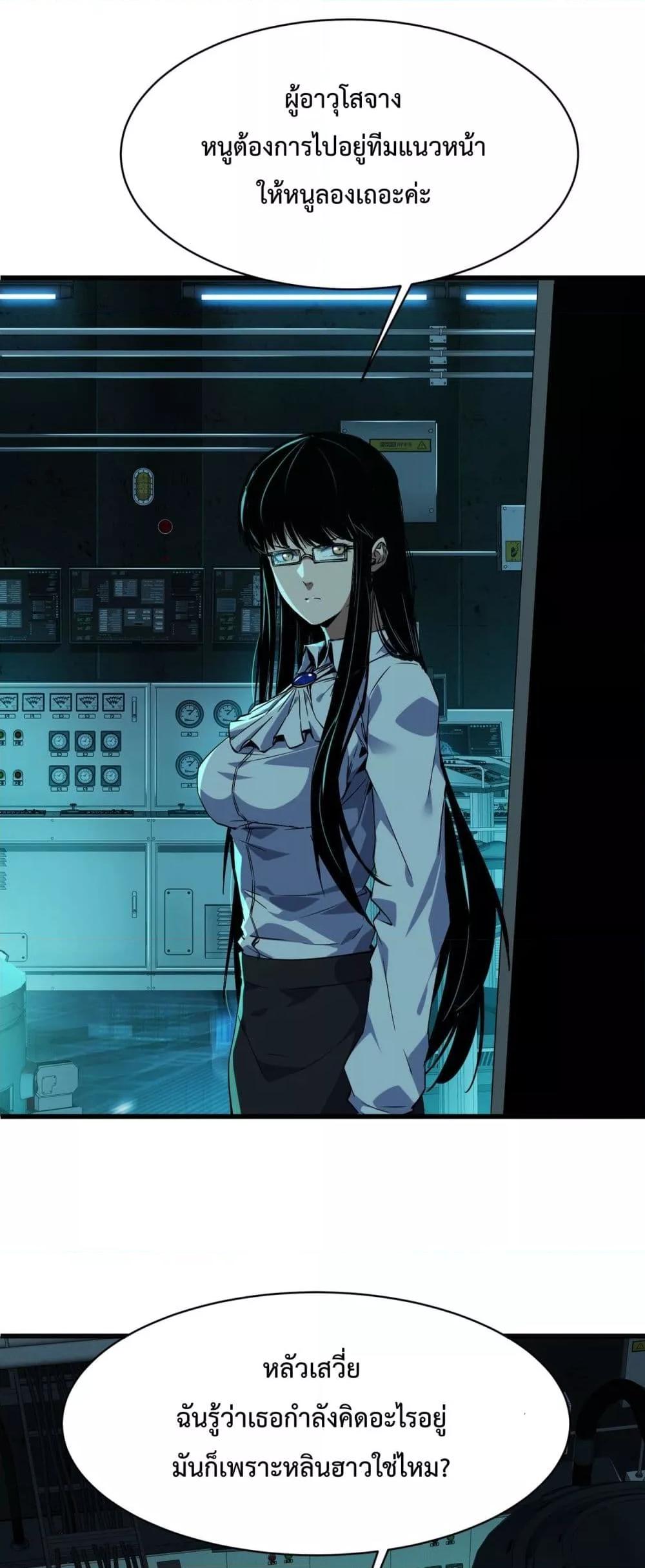 Manga-lc-com อ่านมังงะ อ่านการ์ตูน ออนไลน์ ฟรี Resurrectionof ตอนที่ 1 2 3 4 5 6 7 8 9 10 11 12 13 14 ฟรี ไม่มีโฆษณา Manga-lc - อ่าน มังงะ อ่าน การ์ตูน ออนไลน์ อ่านมังงะ ฟรี