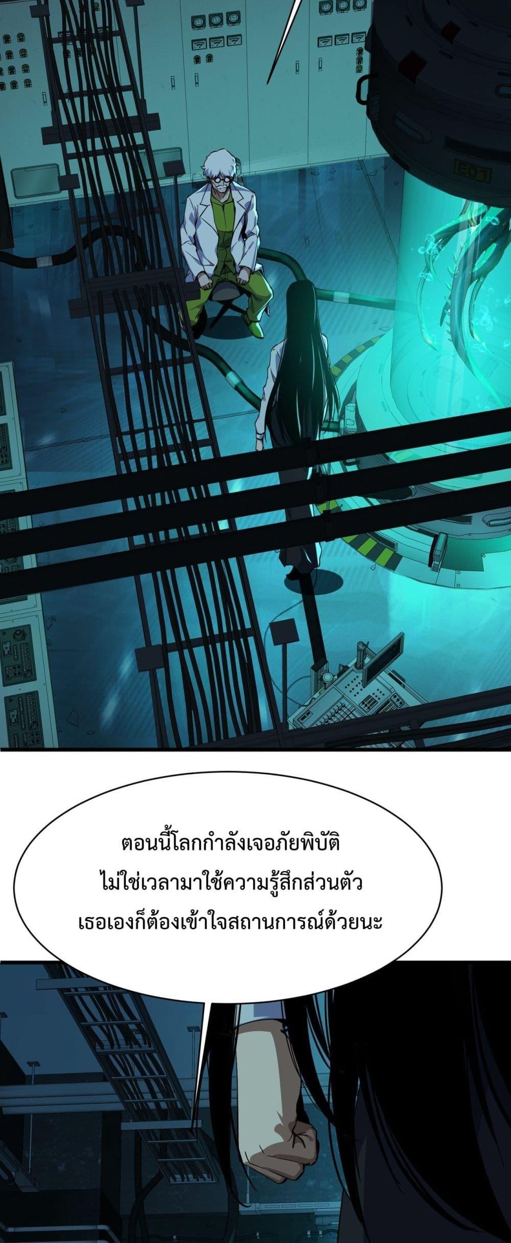 Manga-lc-com อ่านมังงะ อ่านการ์ตูน ออนไลน์ ฟรี Resurrectionof ตอนที่ 1 2 3 4 5 6 7 8 9 10 11 12 13 14 ฟรี ไม่มีโฆษณา Manga-lc - อ่าน มังงะ อ่าน การ์ตูน ออนไลน์ อ่านมังงะ ฟรี