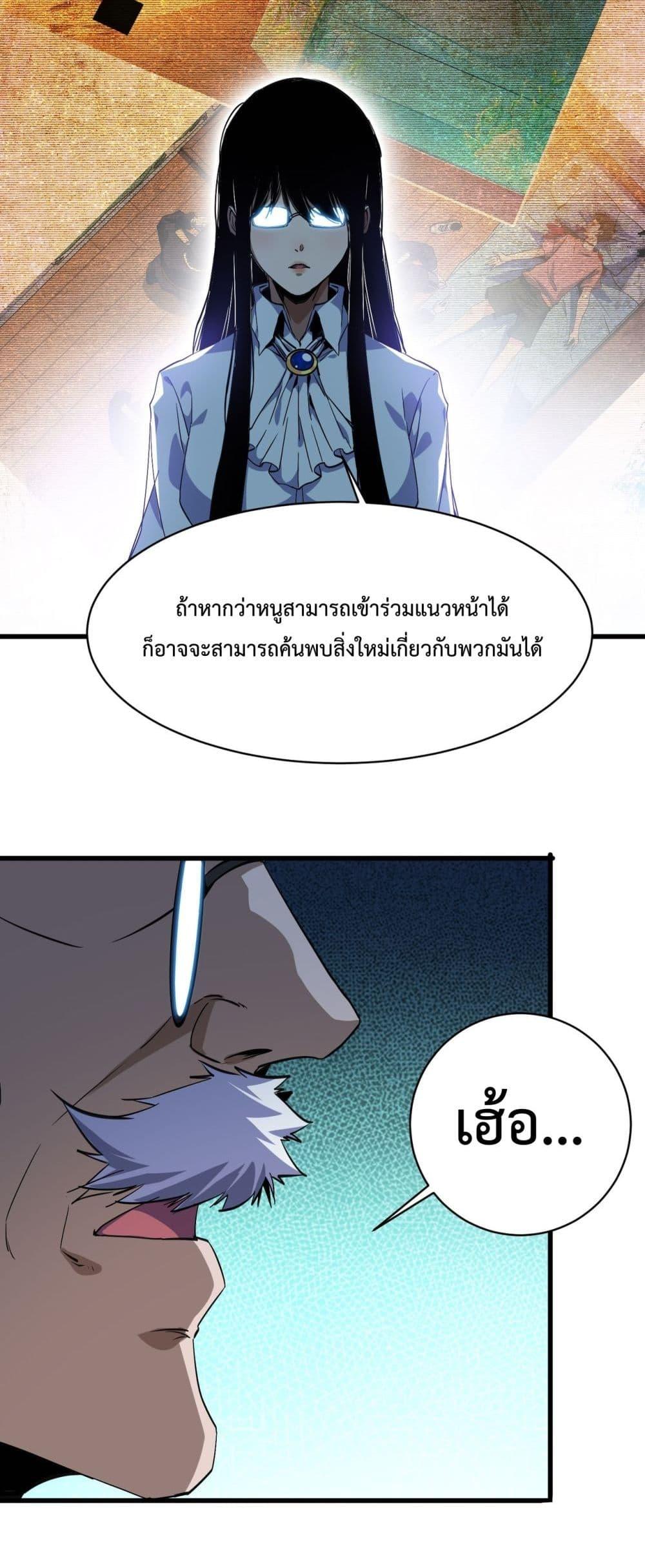 Manga-lc-com อ่านมังงะ อ่านการ์ตูน ออนไลน์ ฟรี Resurrectionof ตอนที่ 1 2 3 4 5 6 7 8 9 10 11 12 13 14 ฟรี ไม่มีโฆษณา Manga-lc - อ่าน มังงะ อ่าน การ์ตูน ออนไลน์ อ่านมังงะ ฟรี