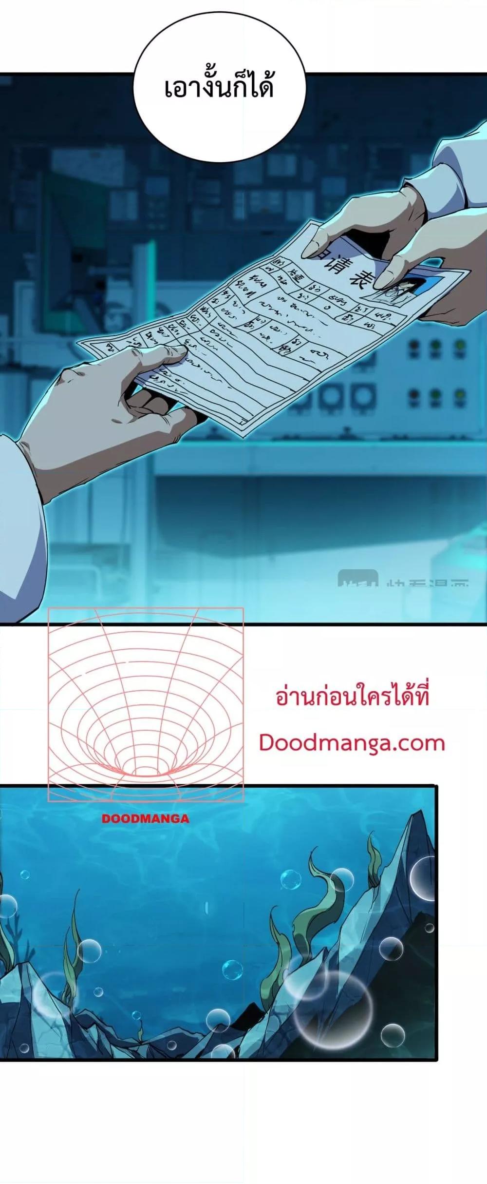 Manga-lc-com อ่านมังงะ อ่านการ์ตูน ออนไลน์ ฟรี Resurrectionof ตอนที่ 1 2 3 4 5 6 7 8 9 10 11 12 13 14 ฟรี ไม่มีโฆษณา Manga-lc - อ่าน มังงะ อ่าน การ์ตูน ออนไลน์ อ่านมังงะ ฟรี