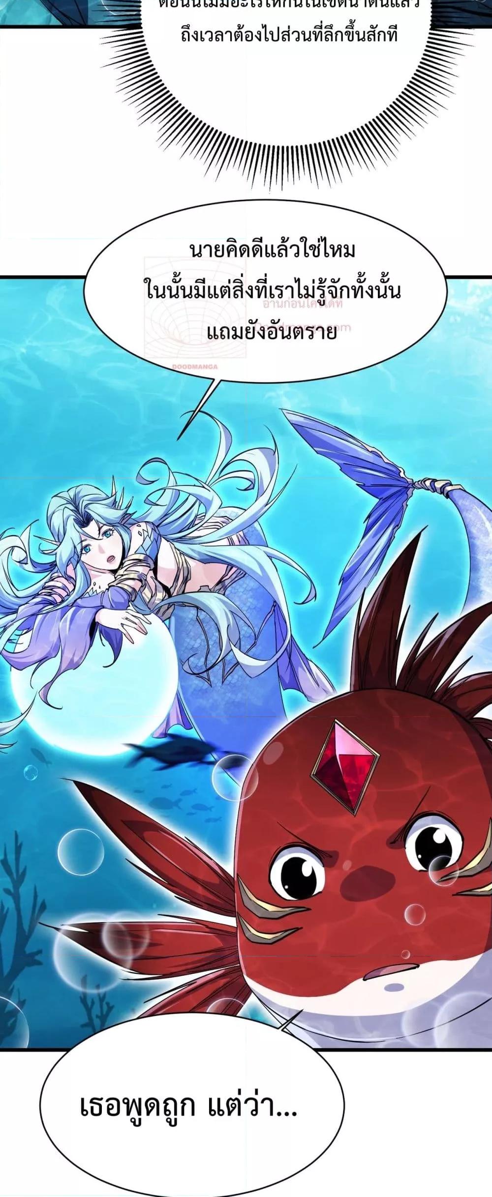 Manga-lc-com อ่านมังงะ อ่านการ์ตูน ออนไลน์ ฟรี Resurrectionof ตอนที่ 1 2 3 4 5 6 7 8 9 10 11 12 13 14 ฟรี ไม่มีโฆษณา Manga-lc - อ่าน มังงะ อ่าน การ์ตูน ออนไลน์ อ่านมังงะ ฟรี