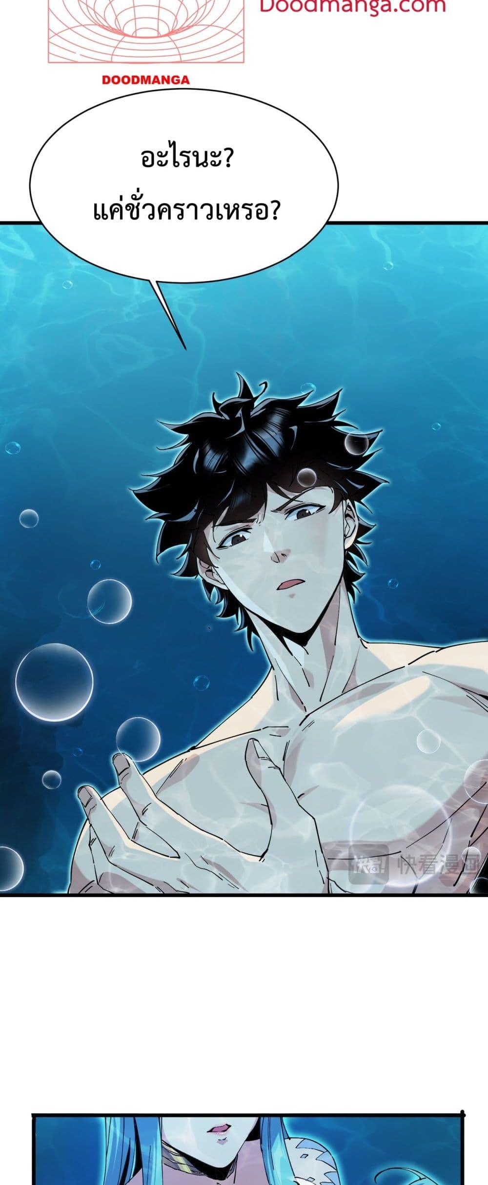 Manga-lc-com อ่านมังงะ อ่านการ์ตูน ออนไลน์ ฟรี Resurrectionof ตอนที่ 1 2 3 4 5 6 7 8 9 10 11 12 13 14 ฟรี ไม่มีโฆษณา Manga-lc - อ่าน มังงะ อ่าน การ์ตูน ออนไลน์ อ่านมังงะ ฟรี