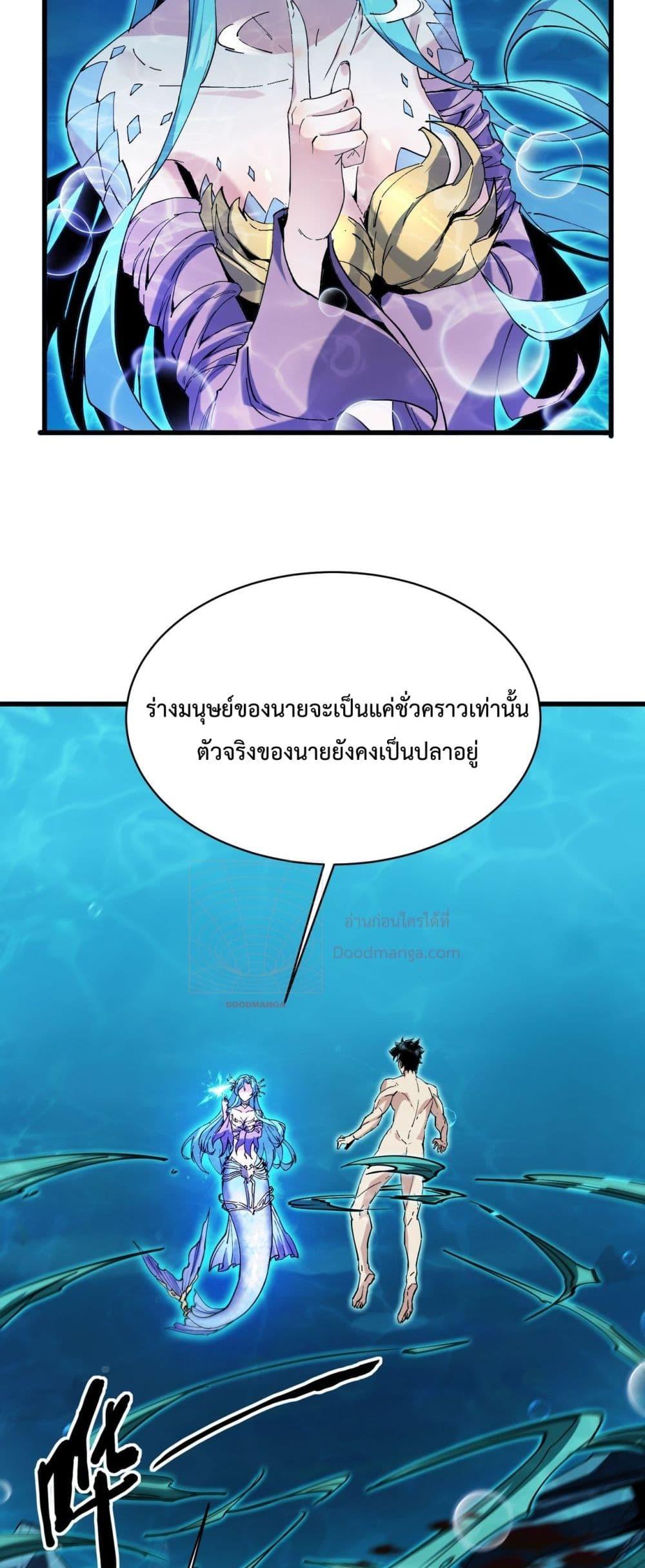 Manga-lc-com อ่านมังงะ อ่านการ์ตูน ออนไลน์ ฟรี Resurrectionof ตอนที่ 1 2 3 4 5 6 7 8 9 10 11 12 13 14 ฟรี ไม่มีโฆษณา Manga-lc - อ่าน มังงะ อ่าน การ์ตูน ออนไลน์ อ่านมังงะ ฟรี