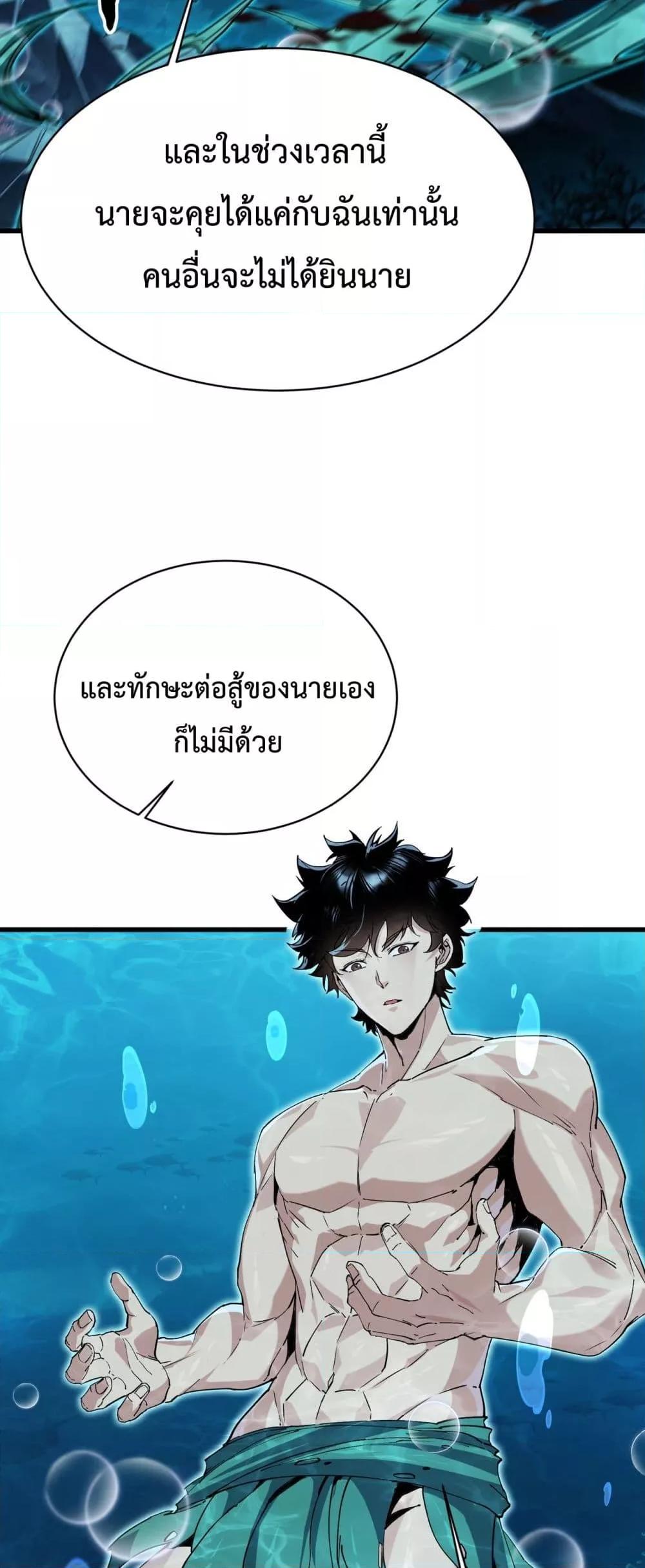 Manga-lc-com อ่านมังงะ อ่านการ์ตูน ออนไลน์ ฟรี Resurrectionof ตอนที่ 1 2 3 4 5 6 7 8 9 10 11 12 13 14 ฟรี ไม่มีโฆษณา Manga-lc - อ่าน มังงะ อ่าน การ์ตูน ออนไลน์ อ่านมังงะ ฟรี