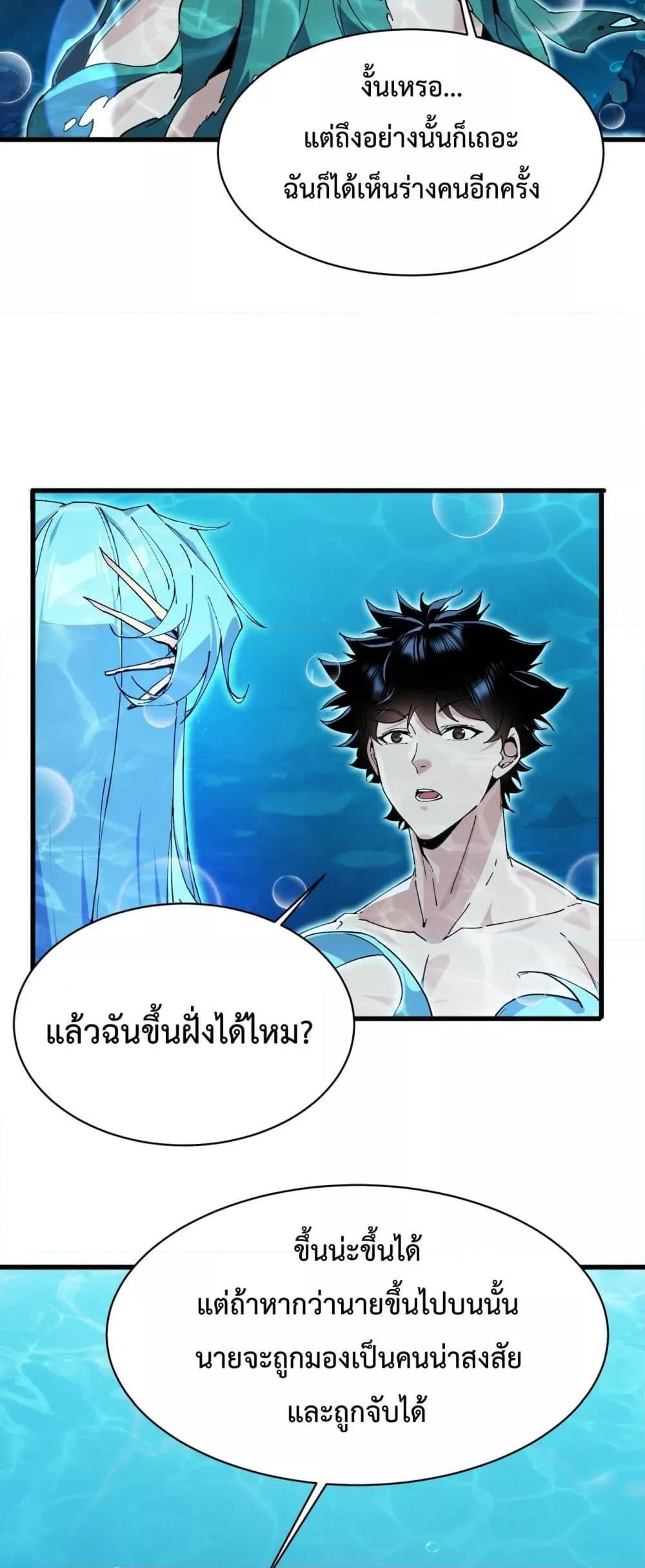 Manga-lc-com อ่านมังงะ อ่านการ์ตูน ออนไลน์ ฟรี Resurrectionof ตอนที่ 1 2 3 4 5 6 7 8 9 10 11 12 13 14 ฟรี ไม่มีโฆษณา Manga-lc - อ่าน มังงะ อ่าน การ์ตูน ออนไลน์ อ่านมังงะ ฟรี
