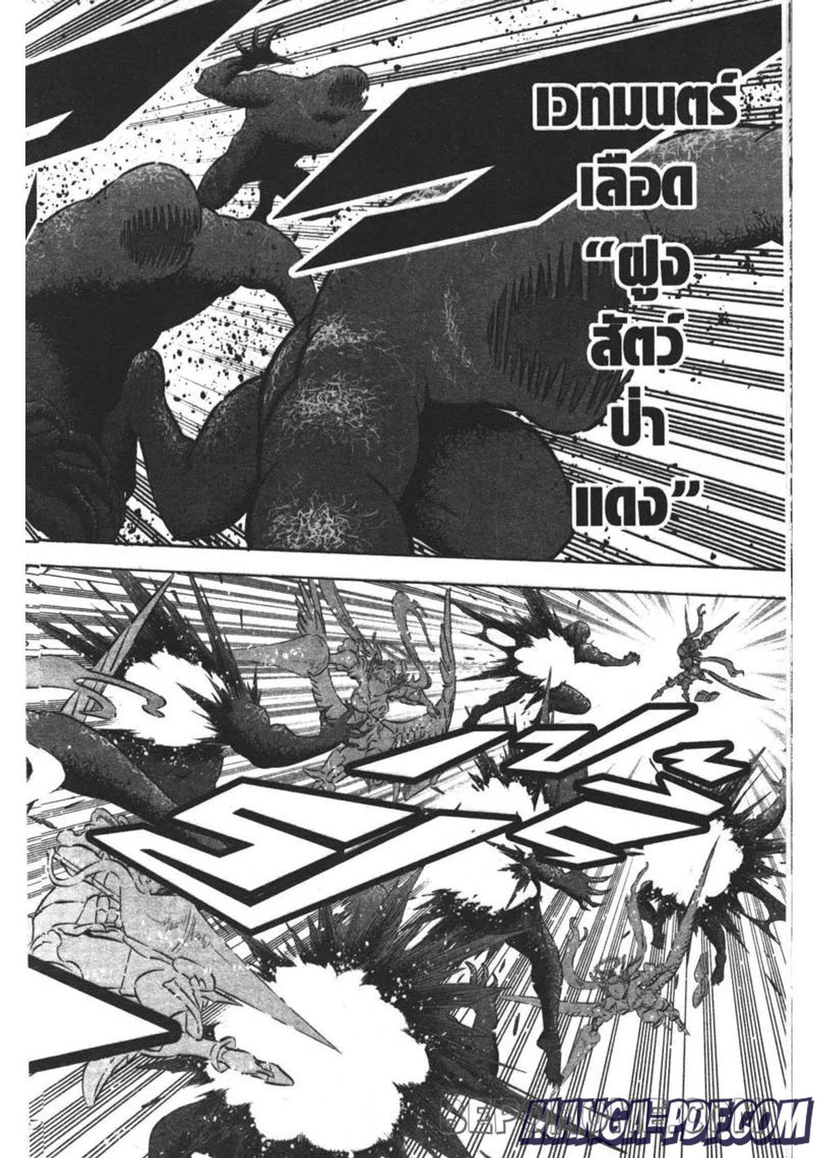 Manga-lc-com อ่านมังงะ อ่านการ์ตูน ออนไลน์ ฟรี Black Clover ตอนที่ 1 2 3 4 5 6 7 8 9 10 11 12 13 14 ฟรี ไม่มีโฆษณา Manga-lc - อ่าน มังงะ อ่าน การ์ตูน ออนไลน์ อ่านมังงะ ฟรี