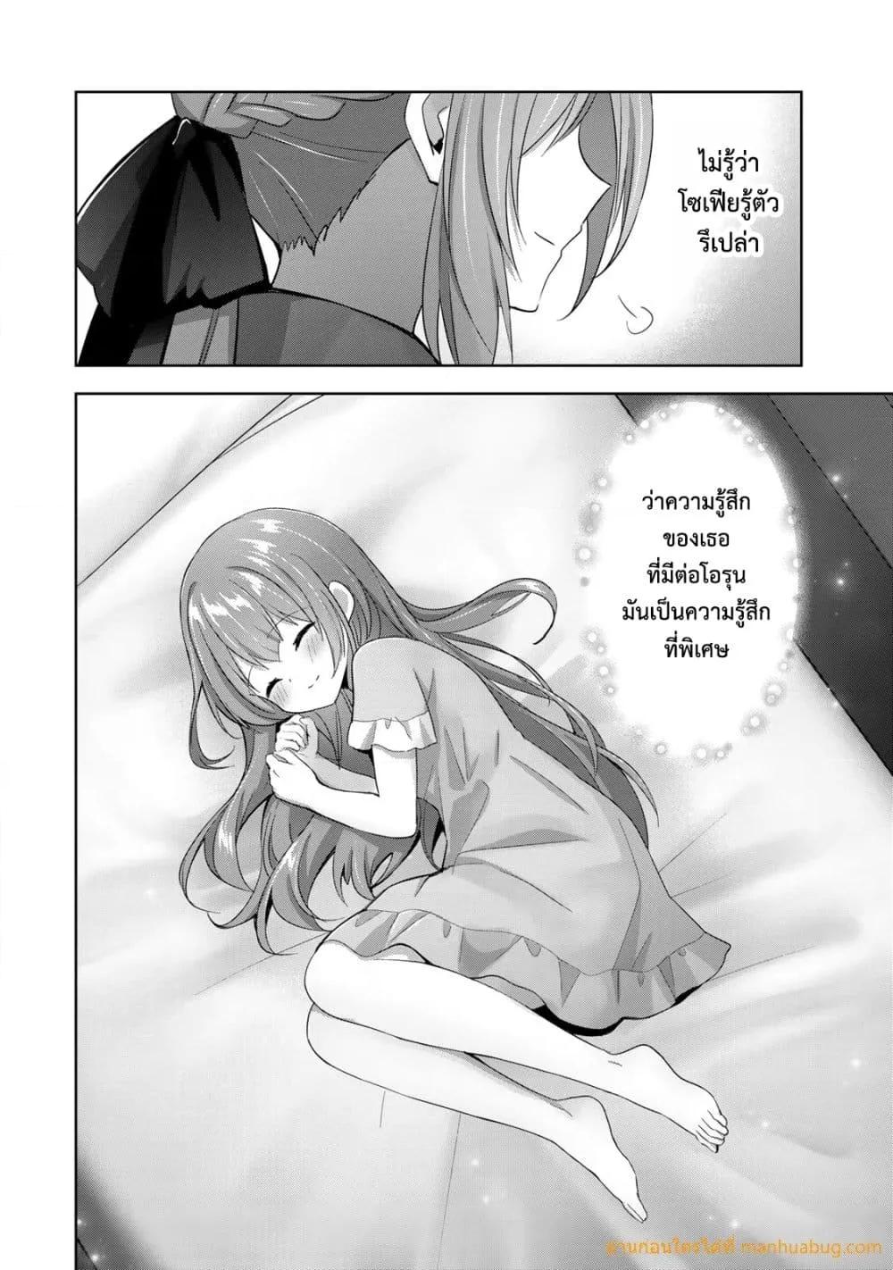 Manga-lc-com อ่านมังงะ อ่านการ์ตูน ออนไลน์ ฟรี YuushaPartyO ตอนที่ 1 2 3 4 5 6 7 8 9 10 11 12 13 14 ฟรี ไม่มีโฆษณา Manga-lc - อ่าน มังงะ อ่าน การ์ตูน ออนไลน์ อ่านมังงะ ฟรี