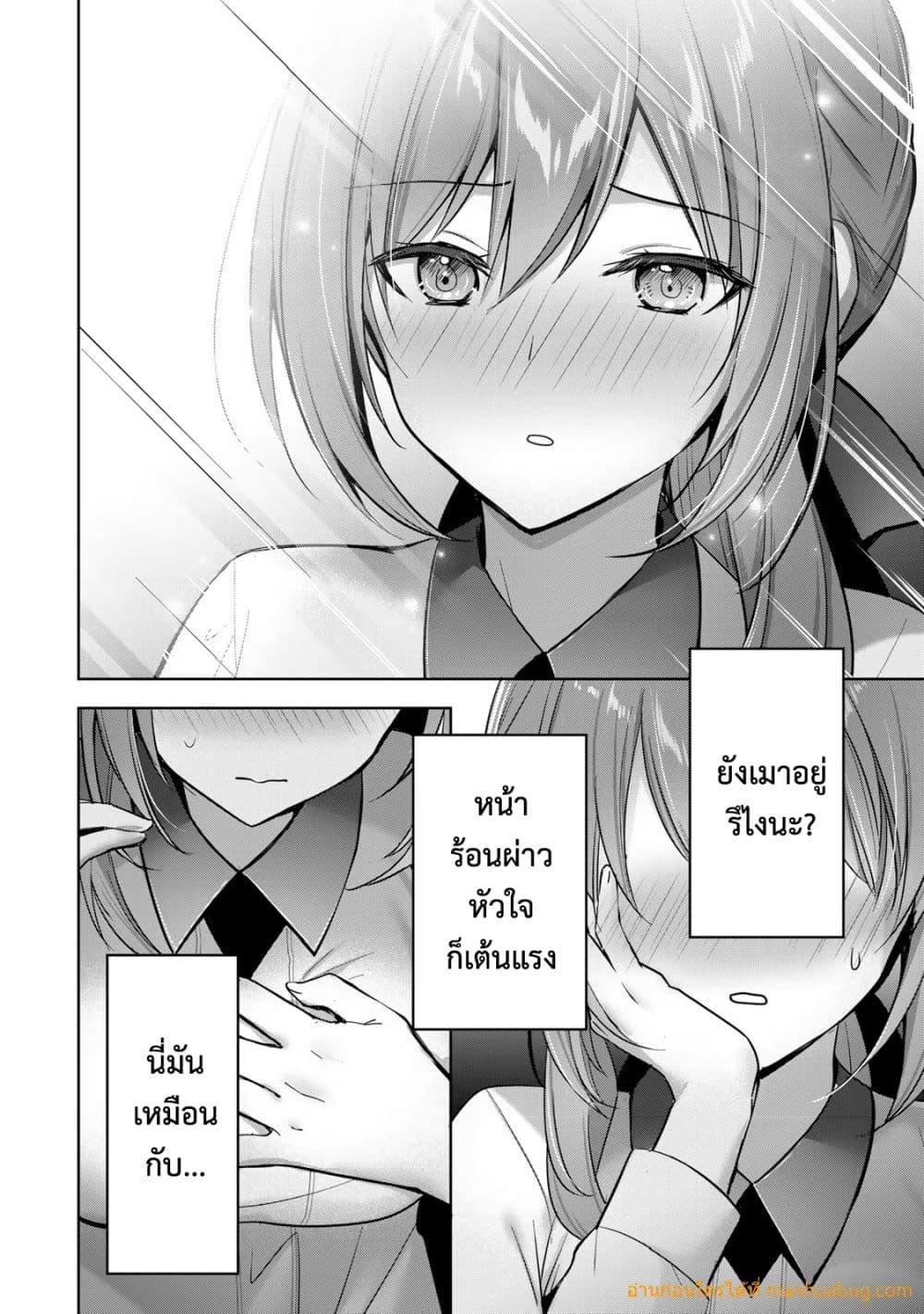 Manga-lc-com อ่านมังงะ อ่านการ์ตูน ออนไลน์ ฟรี YuushaPartyO ตอนที่ 1 2 3 4 5 6 7 8 9 10 11 12 13 14 ฟรี ไม่มีโฆษณา Manga-lc - อ่าน มังงะ อ่าน การ์ตูน ออนไลน์ อ่านมังงะ ฟรี