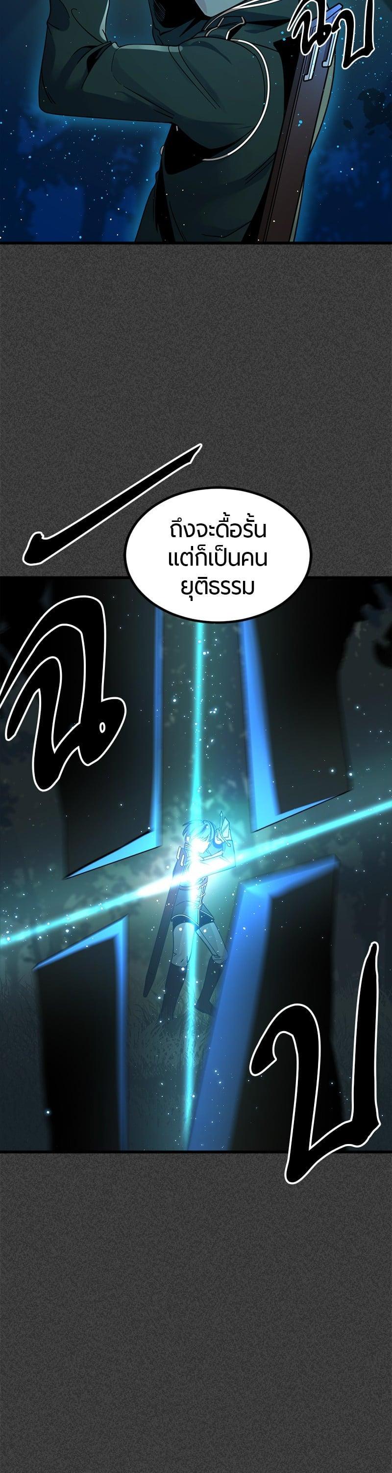 Manga-lc-com อ่านมังงะ อ่านการ์ตูน ออนไลน์ ฟรี HERO KILLER ตอนที่ 1 2 3 4 5 6 7 8 9 10 11 12 13 14 ฟรี ไม่มีโฆษณา Manga-lc - อ่าน มังงะ อ่าน การ์ตูน ออนไลน์ อ่านมังงะ ฟรี