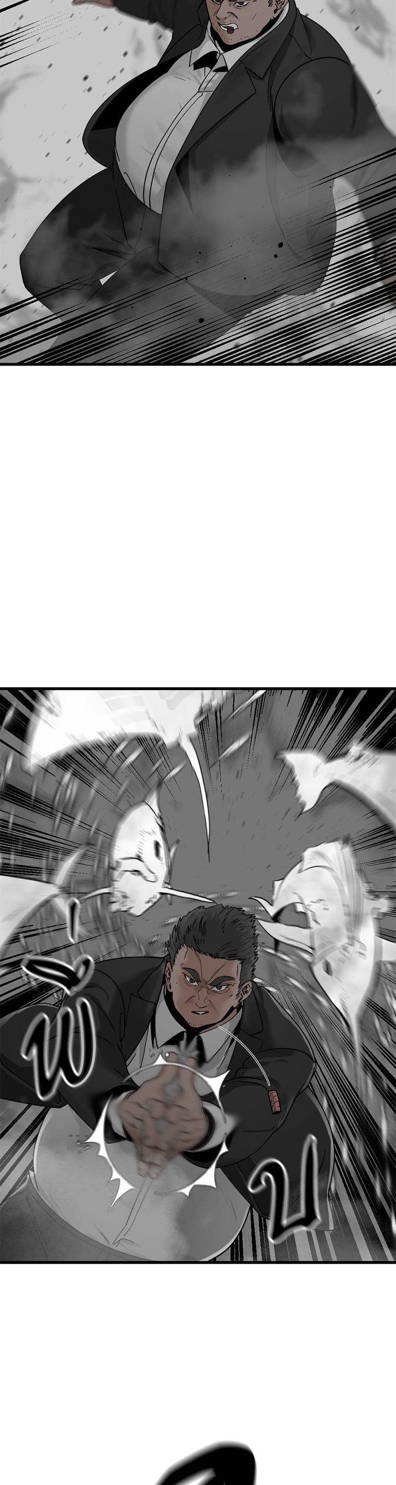 Manga-lc-com อ่านมังงะ อ่านการ์ตูน ออนไลน์ ฟรี HERO KILLER ตอนที่ 1 2 3 4 5 6 7 8 9 10 11 12 13 14 ฟรี ไม่มีโฆษณา Manga-lc - อ่าน มังงะ อ่าน การ์ตูน ออนไลน์ อ่านมังงะ ฟรี