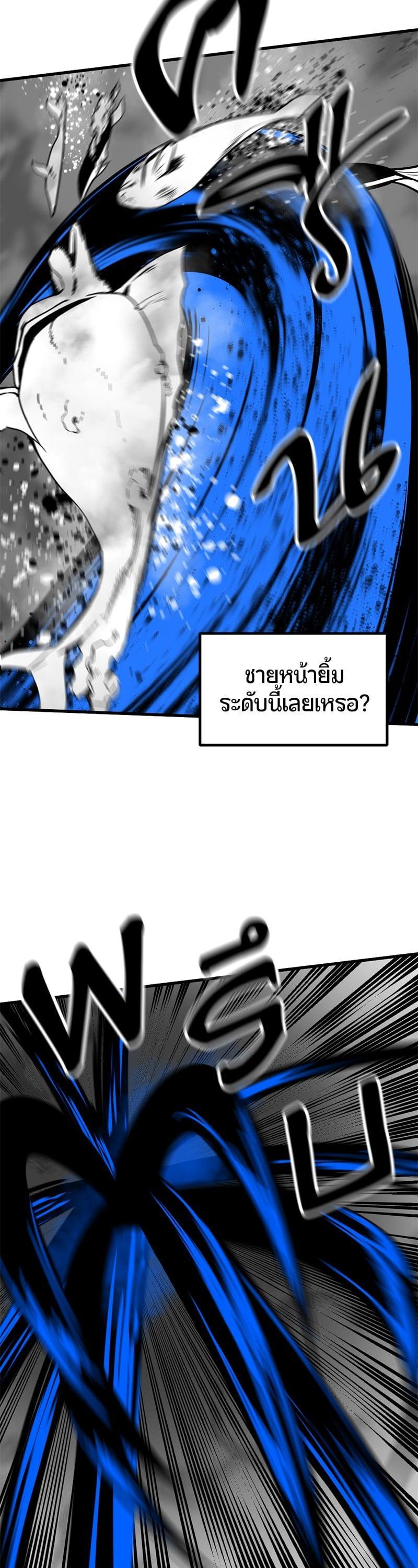 Manga-lc-com อ่านมังงะ อ่านการ์ตูน ออนไลน์ ฟรี HERO KILLER ตอนที่ 1 2 3 4 5 6 7 8 9 10 11 12 13 14 ฟรี ไม่มีโฆษณา Manga-lc - อ่าน มังงะ อ่าน การ์ตูน ออนไลน์ อ่านมังงะ ฟรี
