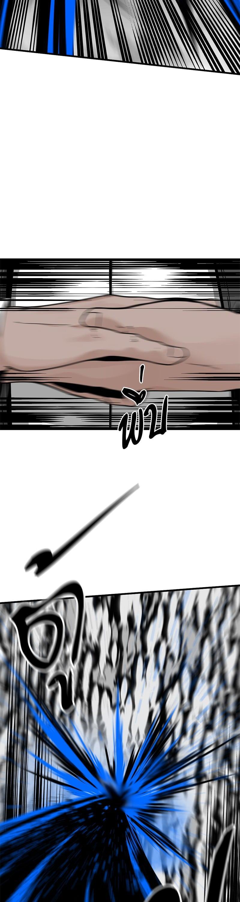 Manga-lc-com อ่านมังงะ อ่านการ์ตูน ออนไลน์ ฟรี HERO KILLER ตอนที่ 1 2 3 4 5 6 7 8 9 10 11 12 13 14 ฟรี ไม่มีโฆษณา Manga-lc - อ่าน มังงะ อ่าน การ์ตูน ออนไลน์ อ่านมังงะ ฟรี