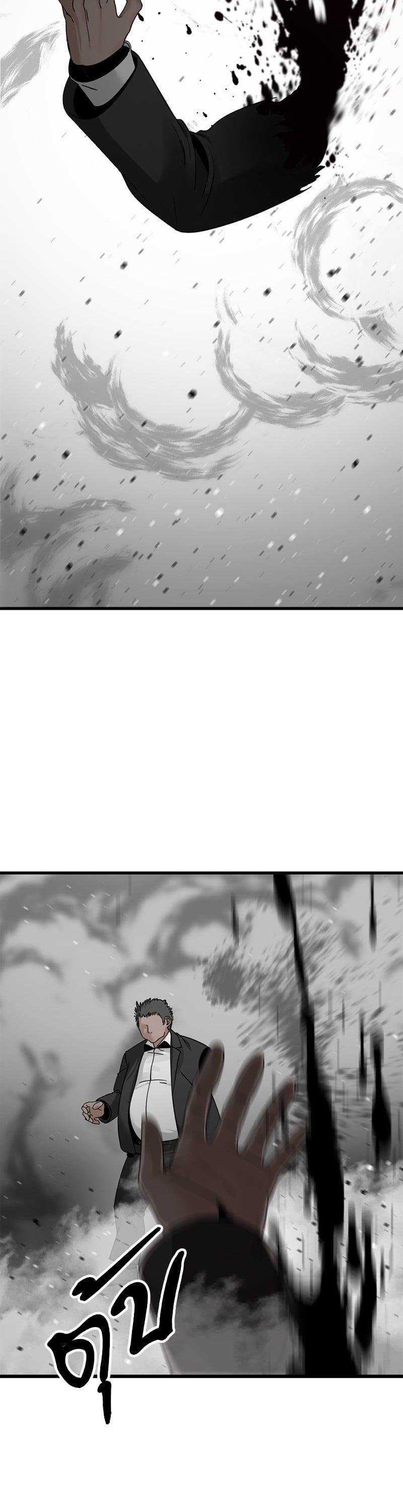 Manga-lc-com อ่านมังงะ อ่านการ์ตูน ออนไลน์ ฟรี HERO KILLER ตอนที่ 1 2 3 4 5 6 7 8 9 10 11 12 13 14 ฟรี ไม่มีโฆษณา Manga-lc - อ่าน มังงะ อ่าน การ์ตูน ออนไลน์ อ่านมังงะ ฟรี