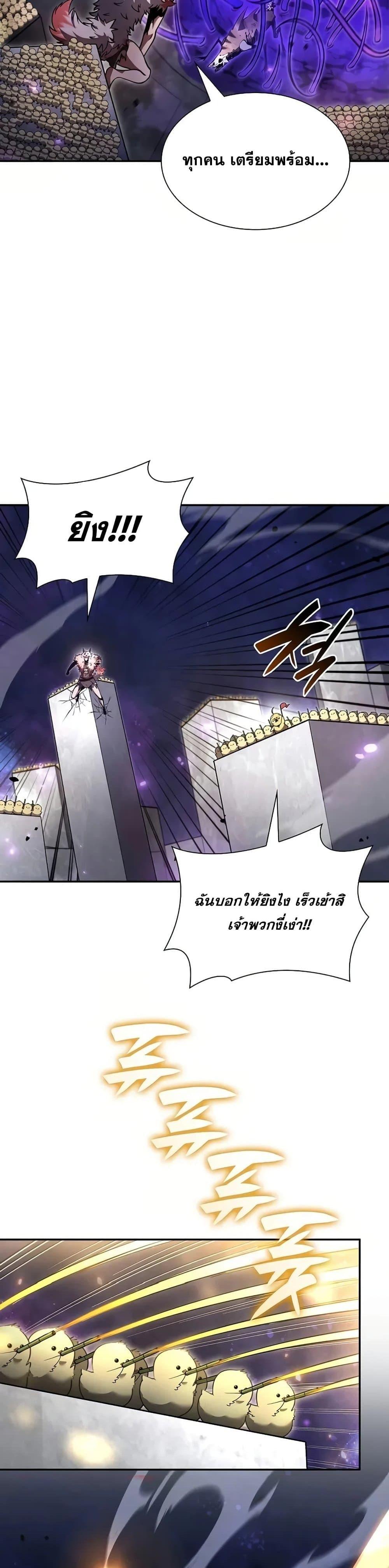Manga-lc-com อ่านมังงะ อ่านการ์ตูน ออนไลน์ ฟรี IReturnedasa ตอนที่ 1 2 3 4 5 6 7 8 9 10 11 12 13 14 ฟรี ไม่มีโฆษณา Manga-lc - อ่าน มังงะ อ่าน การ์ตูน ออนไลน์ อ่านมังงะ ฟรี