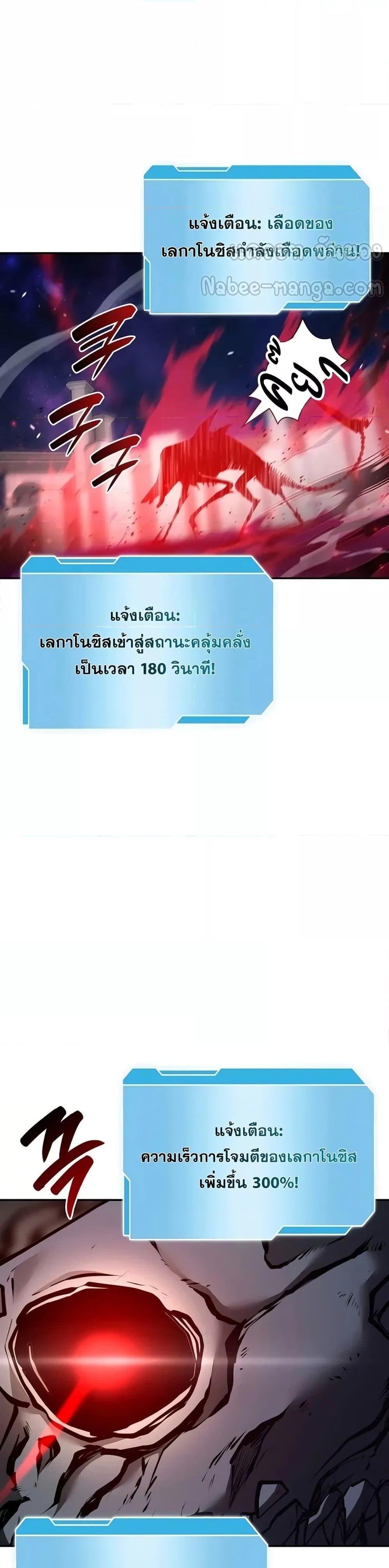 Manga-lc-com อ่านมังงะ อ่านการ์ตูน ออนไลน์ ฟรี IReturnedasa ตอนที่ 1 2 3 4 5 6 7 8 9 10 11 12 13 14 ฟรี ไม่มีโฆษณา Manga-lc - อ่าน มังงะ อ่าน การ์ตูน ออนไลน์ อ่านมังงะ ฟรี