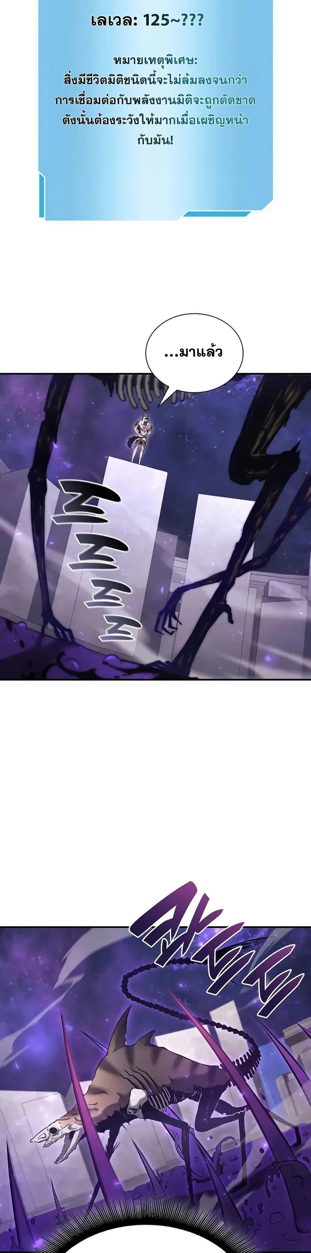 Manga-lc-com อ่านมังงะ อ่านการ์ตูน ออนไลน์ ฟรี IReturnedasa ตอนที่ 1 2 3 4 5 6 7 8 9 10 11 12 13 14 ฟรี ไม่มีโฆษณา Manga-lc - อ่าน มังงะ อ่าน การ์ตูน ออนไลน์ อ่านมังงะ ฟรี