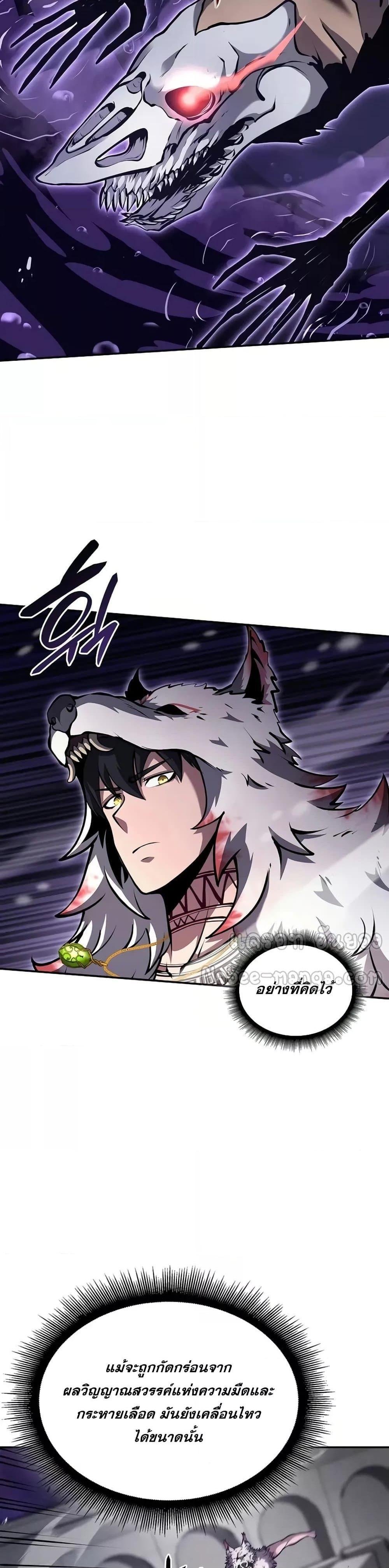 Manga-lc-com อ่านมังงะ อ่านการ์ตูน ออนไลน์ ฟรี IReturnedasa ตอนที่ 1 2 3 4 5 6 7 8 9 10 11 12 13 14 ฟรี ไม่มีโฆษณา Manga-lc - อ่าน มังงะ อ่าน การ์ตูน ออนไลน์ อ่านมังงะ ฟรี