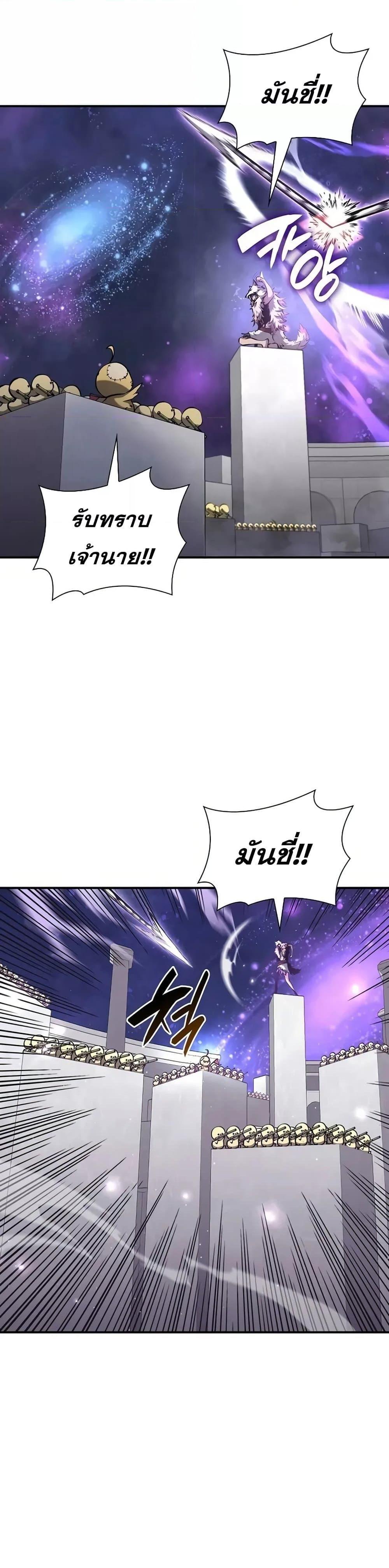 Manga-lc-com อ่านมังงะ อ่านการ์ตูน ออนไลน์ ฟรี IReturnedasa ตอนที่ 1 2 3 4 5 6 7 8 9 10 11 12 13 14 ฟรี ไม่มีโฆษณา Manga-lc - อ่าน มังงะ อ่าน การ์ตูน ออนไลน์ อ่านมังงะ ฟรี