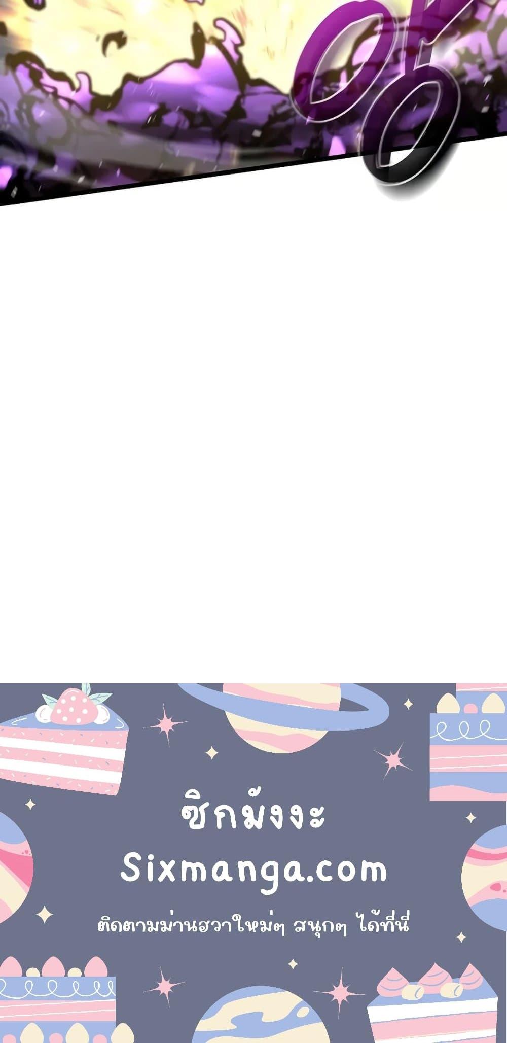 Manga-lc-com อ่านมังงะ อ่านการ์ตูน ออนไลน์ ฟรี IReturnedasa ตอนที่ 1 2 3 4 5 6 7 8 9 10 11 12 13 14 ฟรี ไม่มีโฆษณา Manga-lc - อ่าน มังงะ อ่าน การ์ตูน ออนไลน์ อ่านมังงะ ฟรี