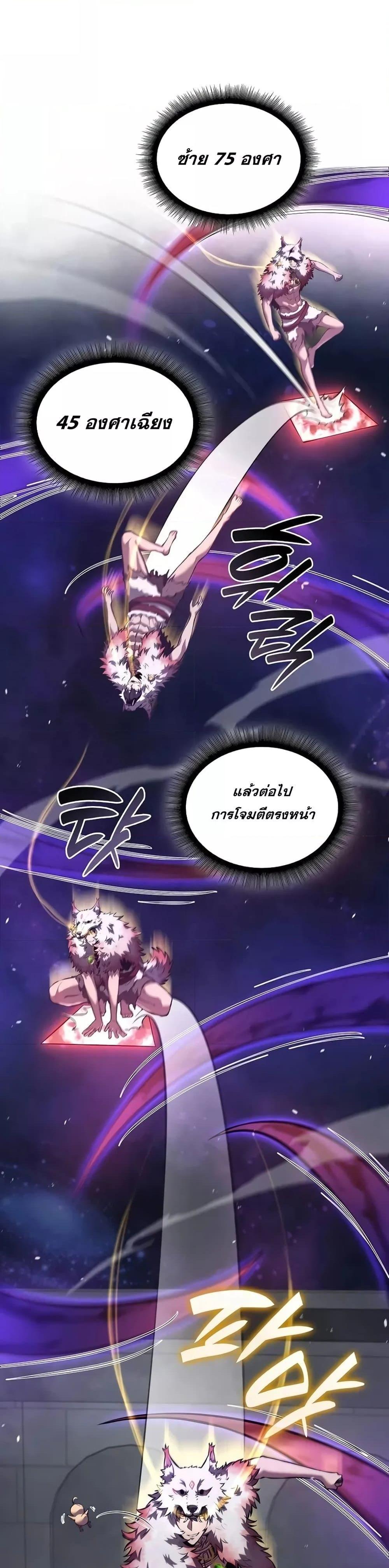 Manga-lc-com อ่านมังงะ อ่านการ์ตูน ออนไลน์ ฟรี IReturnedasa ตอนที่ 1 2 3 4 5 6 7 8 9 10 11 12 13 14 ฟรี ไม่มีโฆษณา Manga-lc - อ่าน มังงะ อ่าน การ์ตูน ออนไลน์ อ่านมังงะ ฟรี