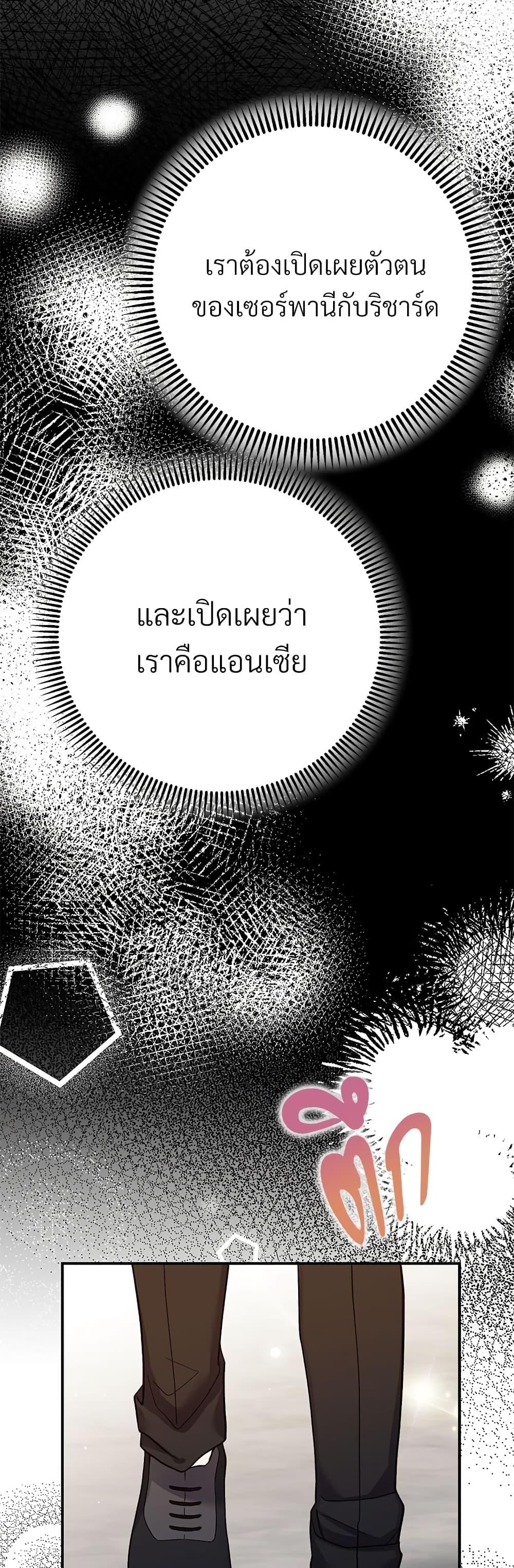 Manga-lc-com อ่านมังงะ อ่านการ์ตูน ออนไลน์ ฟรี The Little Princess and Her Monster Prince ตอนที่ 1 2 3 4 5 6 7 8 9 10 11 12 13 14 ฟรี ไม่มีโฆษณา Manga-lc - อ่าน มังงะ อ่าน การ์ตูน ออนไลน์ อ่านมังงะ ฟรี