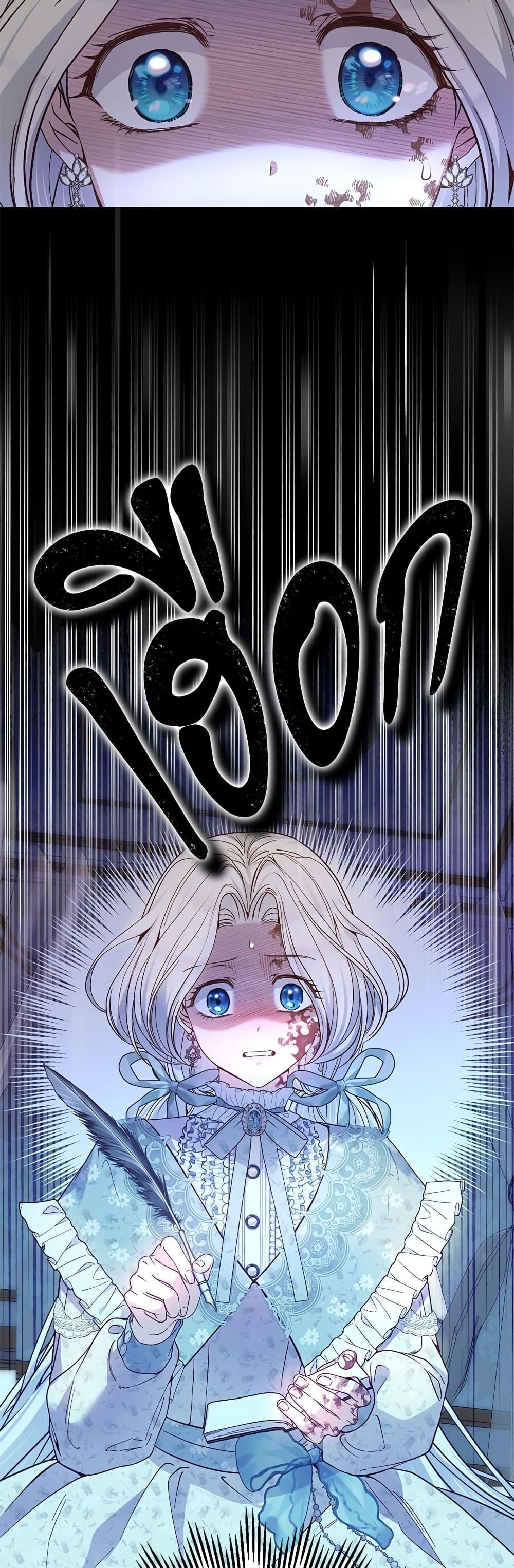 Manga-lc-com อ่านมังงะ อ่านการ์ตูน ออนไลน์ ฟรี The Little Princess and Her Monster Prince ตอนที่ 1 2 3 4 5 6 7 8 9 10 11 12 13 14 ฟรี ไม่มีโฆษณา Manga-lc - อ่าน มังงะ อ่าน การ์ตูน ออนไลน์ อ่านมังงะ ฟรี