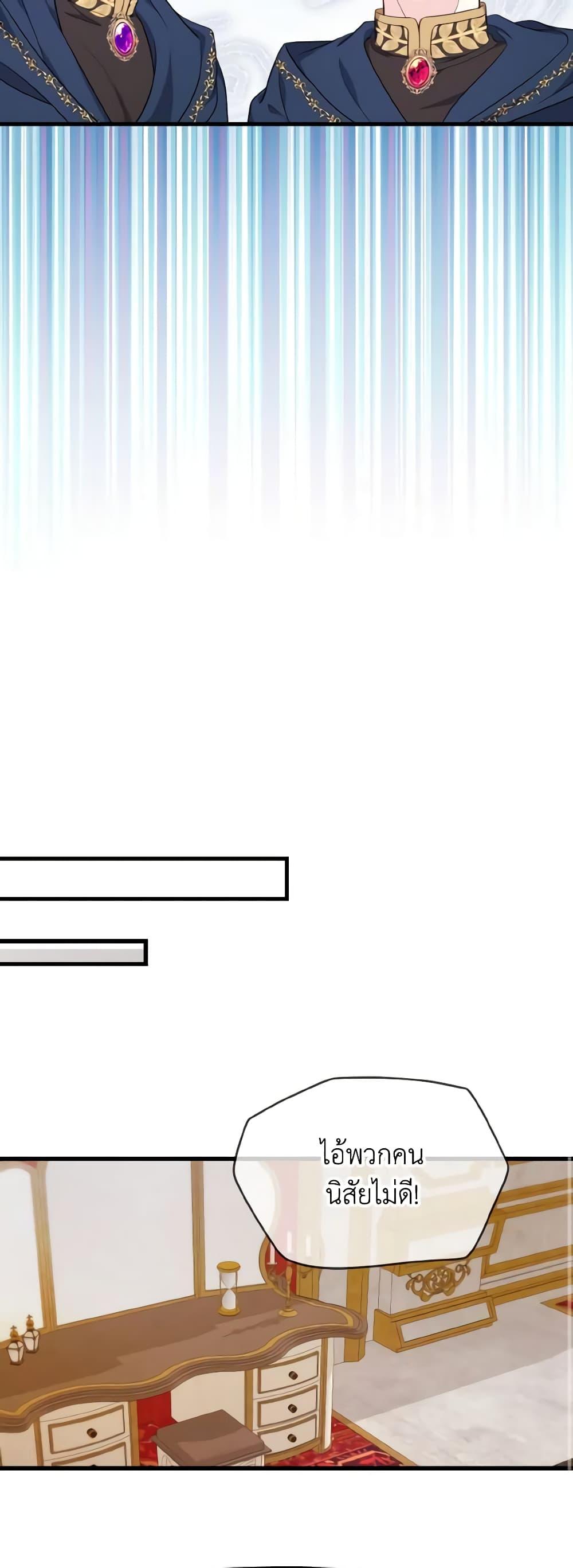 Manga-lc-com อ่านมังงะ อ่านการ์ตูน ออนไลน์ ฟรี I Don’t Want to Work! ตอนที่ 1 2 3 4 5 6 7 8 9 10 11 12 13 14 ฟรี ไม่มีโฆษณา Manga-lc - อ่าน มังงะ อ่าน การ์ตูน ออนไลน์ อ่านมังงะ ฟรี