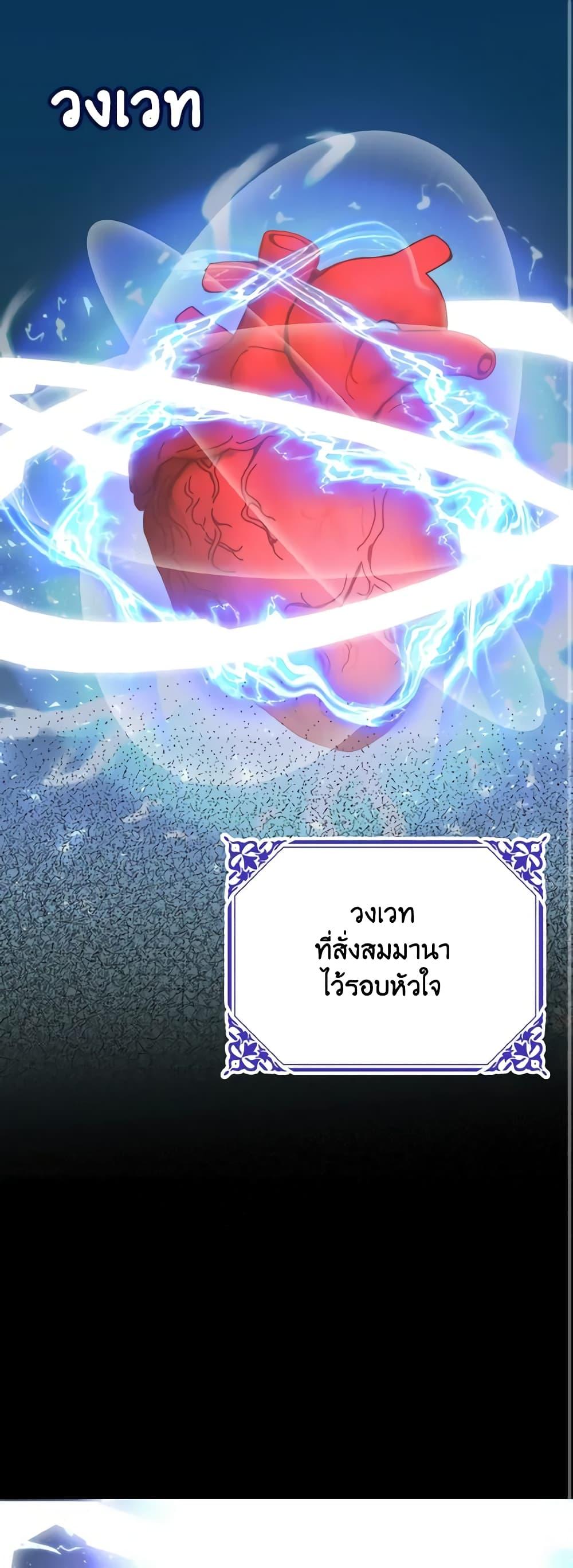 Manga-lc-com อ่านมังงะ อ่านการ์ตูน ออนไลน์ ฟรี I Don’t Want to Work! ตอนที่ 1 2 3 4 5 6 7 8 9 10 11 12 13 14 ฟรี ไม่มีโฆษณา Manga-lc - อ่าน มังงะ อ่าน การ์ตูน ออนไลน์ อ่านมังงะ ฟรี