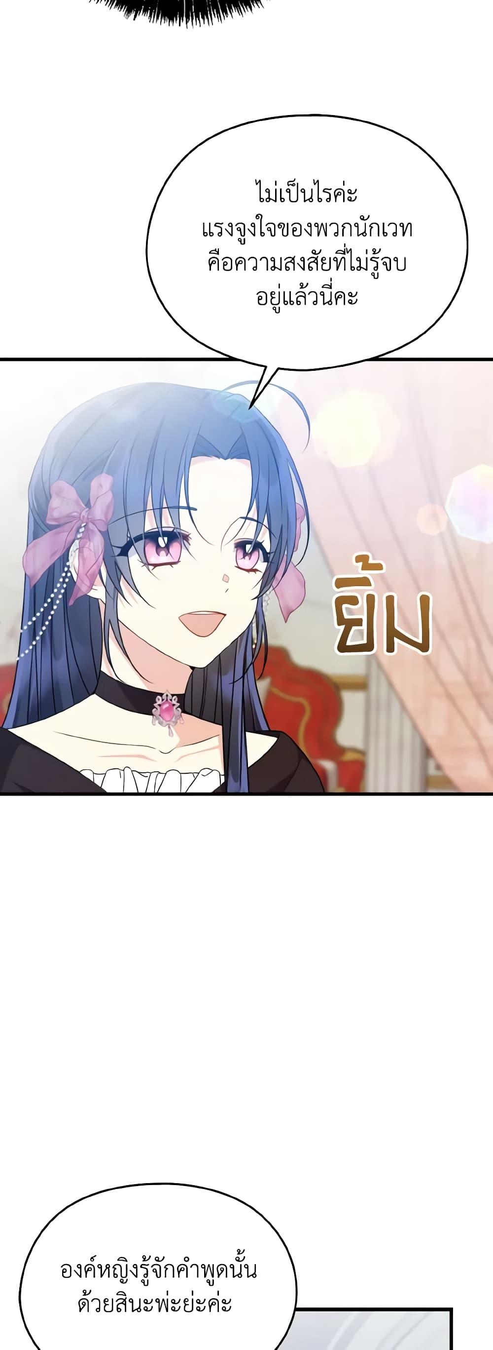 Manga-lc-com อ่านมังงะ อ่านการ์ตูน ออนไลน์ ฟรี I Don’t Want to Work! ตอนที่ 1 2 3 4 5 6 7 8 9 10 11 12 13 14 ฟรี ไม่มีโฆษณา Manga-lc - อ่าน มังงะ อ่าน การ์ตูน ออนไลน์ อ่านมังงะ ฟรี