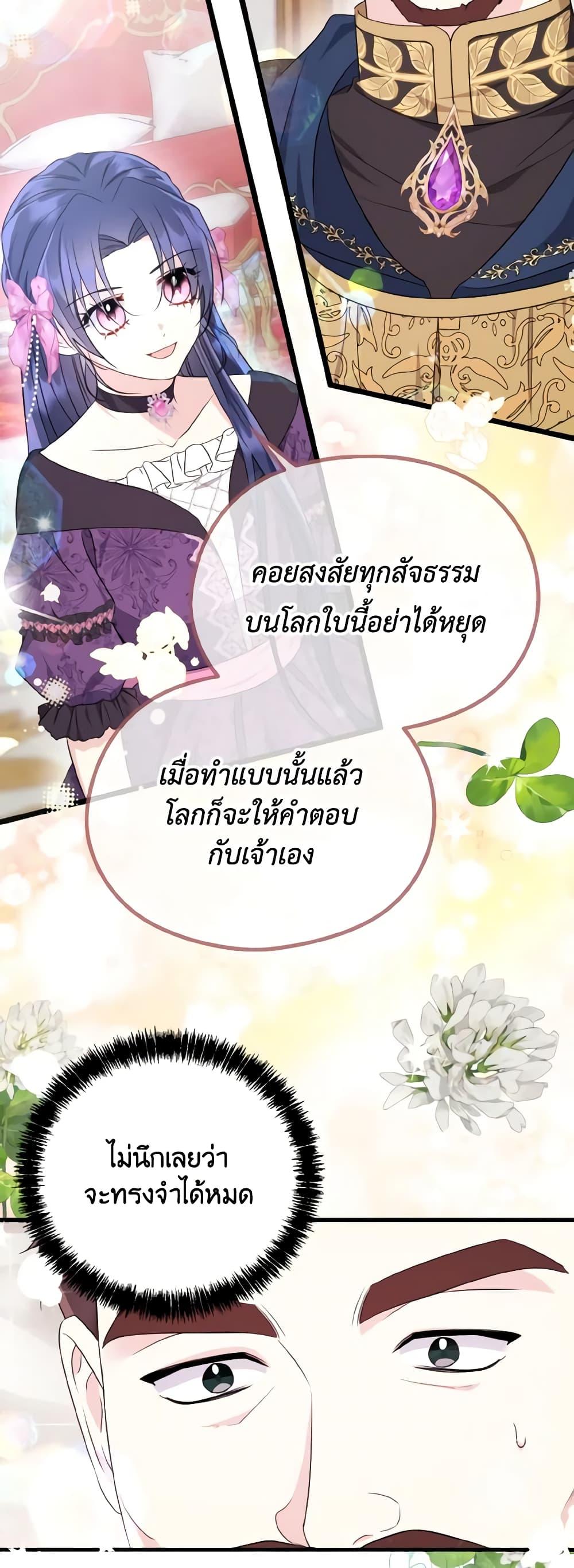 Manga-lc-com อ่านมังงะ อ่านการ์ตูน ออนไลน์ ฟรี I Don’t Want to Work! ตอนที่ 1 2 3 4 5 6 7 8 9 10 11 12 13 14 ฟรี ไม่มีโฆษณา Manga-lc - อ่าน มังงะ อ่าน การ์ตูน ออนไลน์ อ่านมังงะ ฟรี