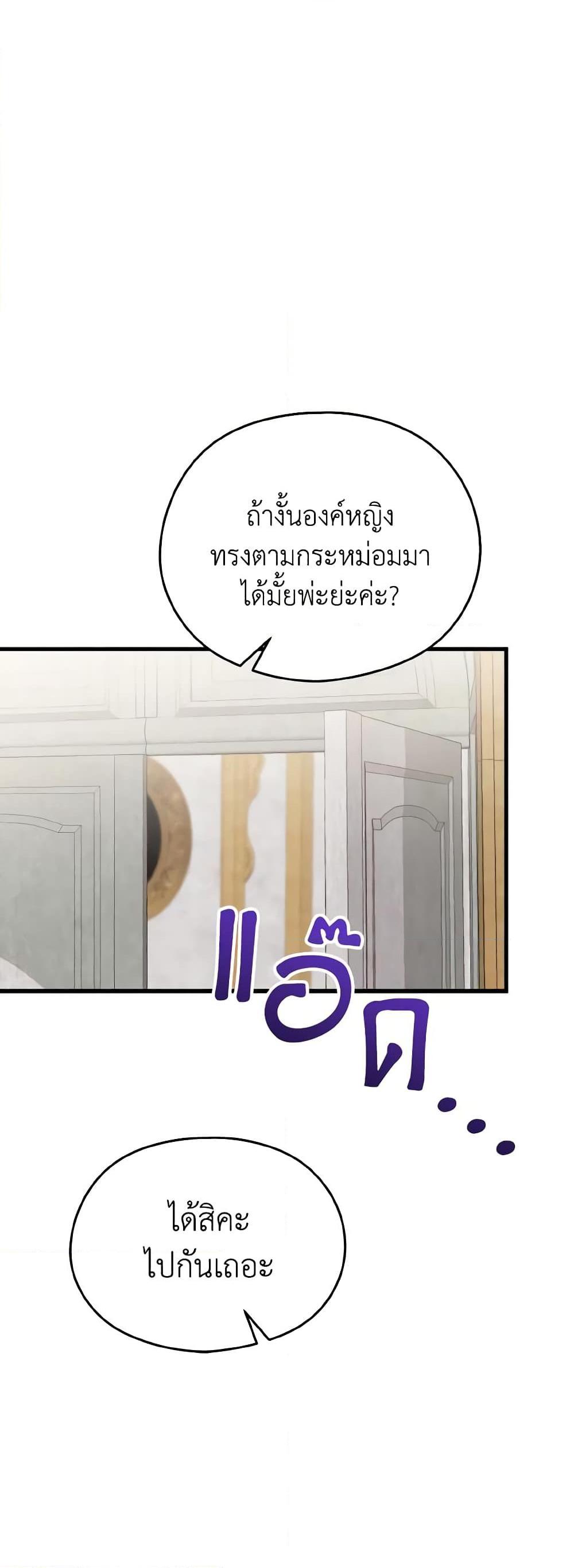 Manga-lc-com อ่านมังงะ อ่านการ์ตูน ออนไลน์ ฟรี I Don’t Want to Work! ตอนที่ 1 2 3 4 5 6 7 8 9 10 11 12 13 14 ฟรี ไม่มีโฆษณา Manga-lc - อ่าน มังงะ อ่าน การ์ตูน ออนไลน์ อ่านมังงะ ฟรี