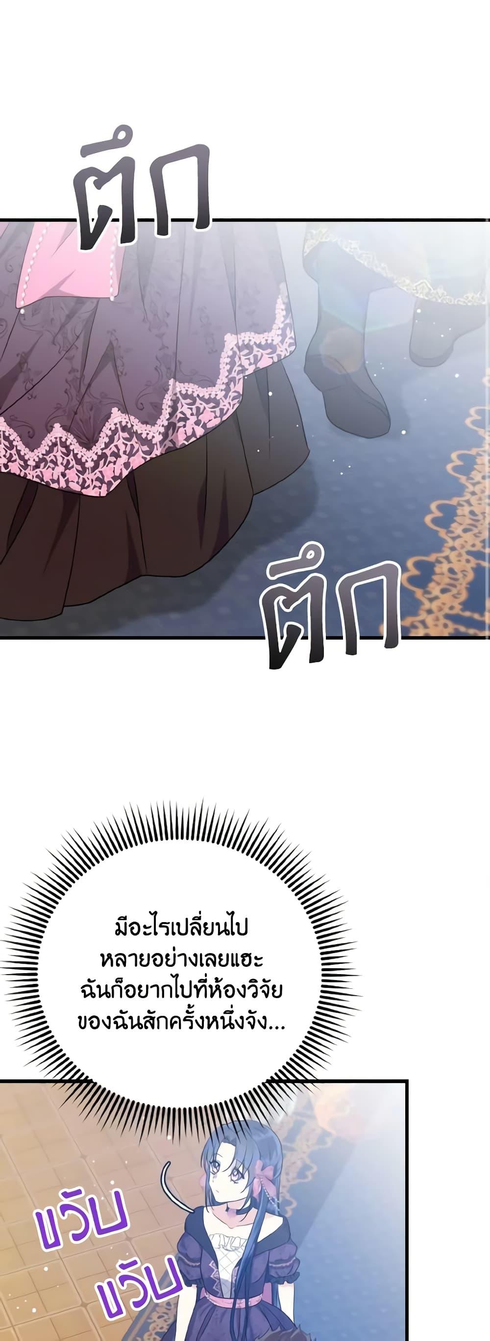 Manga-lc-com อ่านมังงะ อ่านการ์ตูน ออนไลน์ ฟรี I Don’t Want to Work! ตอนที่ 1 2 3 4 5 6 7 8 9 10 11 12 13 14 ฟรี ไม่มีโฆษณา Manga-lc - อ่าน มังงะ อ่าน การ์ตูน ออนไลน์ อ่านมังงะ ฟรี