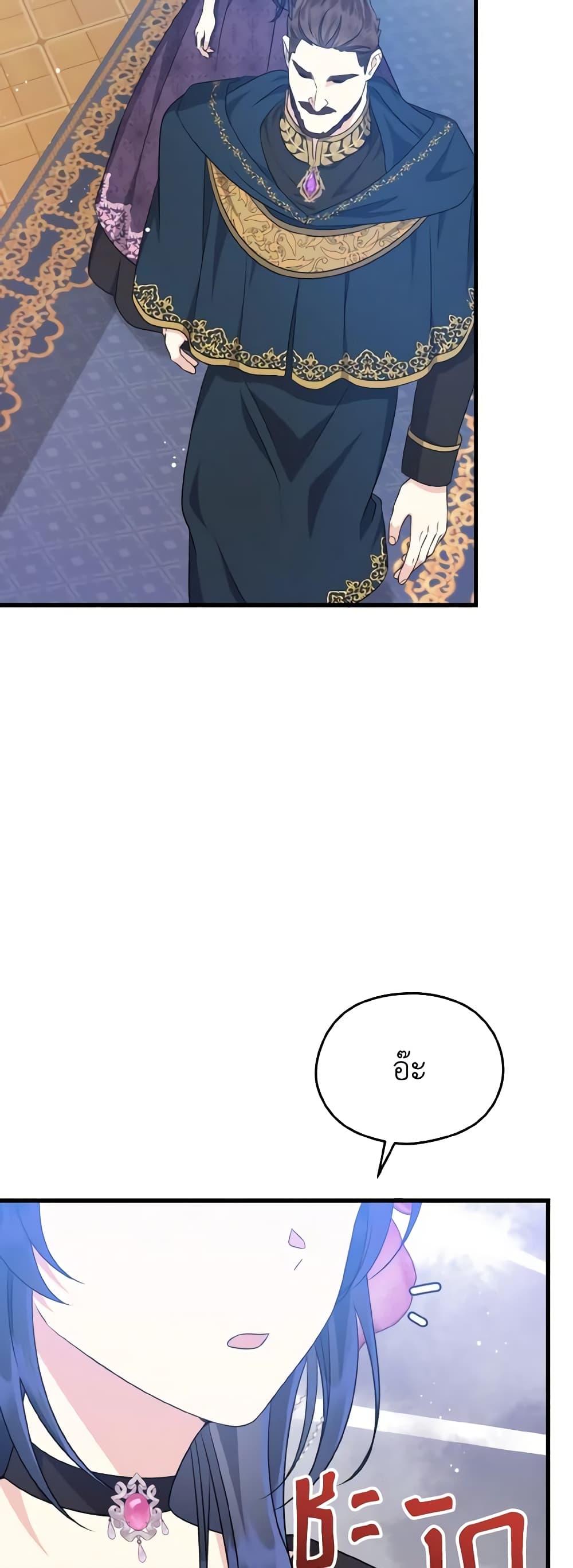 Manga-lc-com อ่านมังงะ อ่านการ์ตูน ออนไลน์ ฟรี I Don’t Want to Work! ตอนที่ 1 2 3 4 5 6 7 8 9 10 11 12 13 14 ฟรี ไม่มีโฆษณา Manga-lc - อ่าน มังงะ อ่าน การ์ตูน ออนไลน์ อ่านมังงะ ฟรี