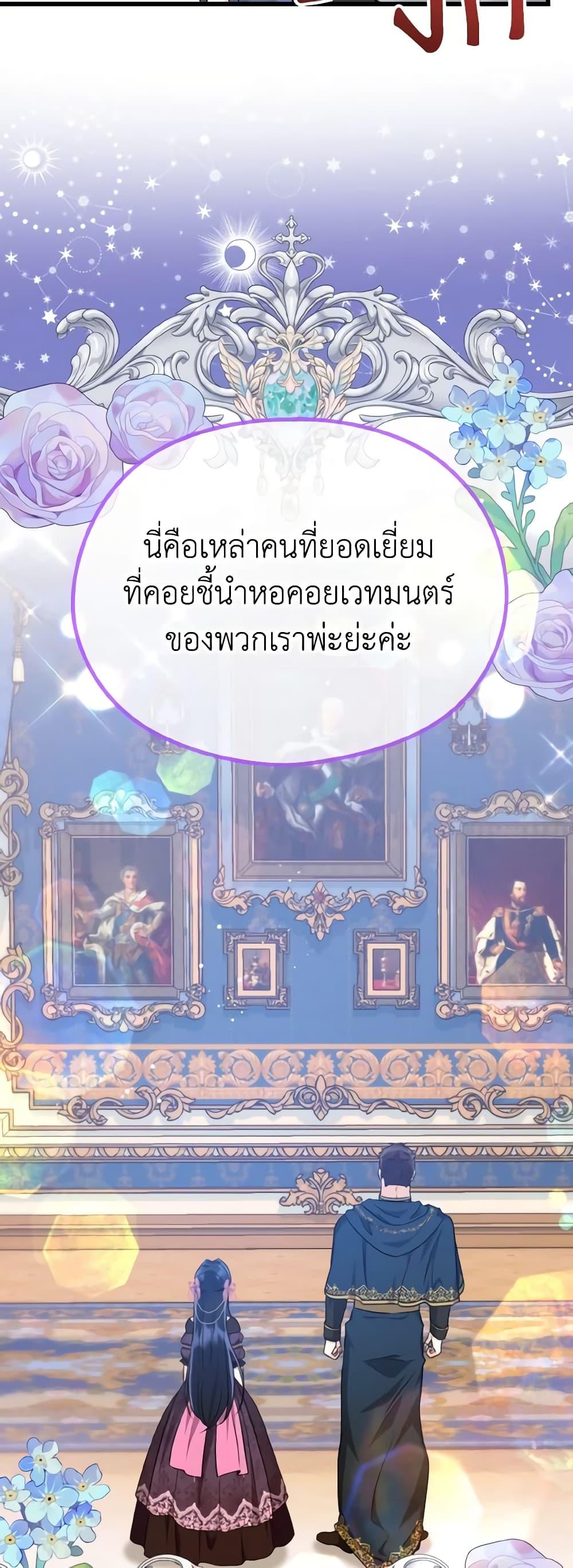 Manga-lc-com อ่านมังงะ อ่านการ์ตูน ออนไลน์ ฟรี I Don’t Want to Work! ตอนที่ 1 2 3 4 5 6 7 8 9 10 11 12 13 14 ฟรี ไม่มีโฆษณา Manga-lc - อ่าน มังงะ อ่าน การ์ตูน ออนไลน์ อ่านมังงะ ฟรี