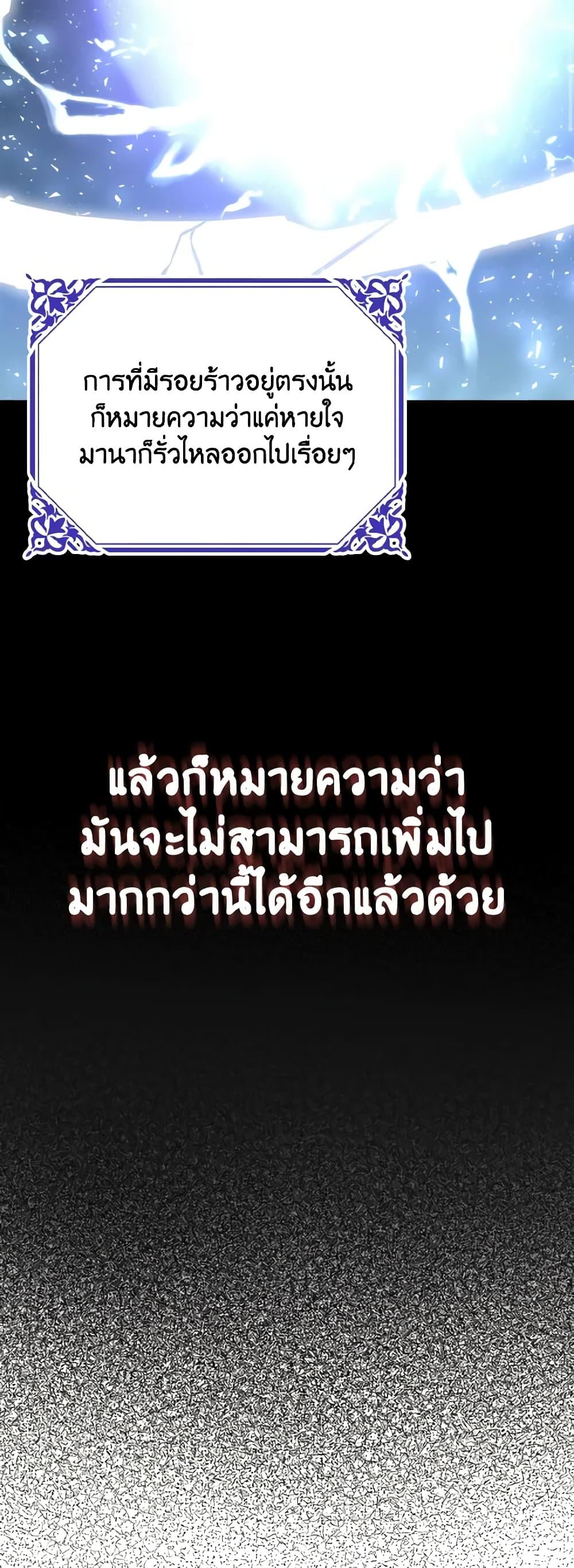 Manga-lc-com อ่านมังงะ อ่านการ์ตูน ออนไลน์ ฟรี I Don’t Want to Work! ตอนที่ 1 2 3 4 5 6 7 8 9 10 11 12 13 14 ฟรี ไม่มีโฆษณา Manga-lc - อ่าน มังงะ อ่าน การ์ตูน ออนไลน์ อ่านมังงะ ฟรี