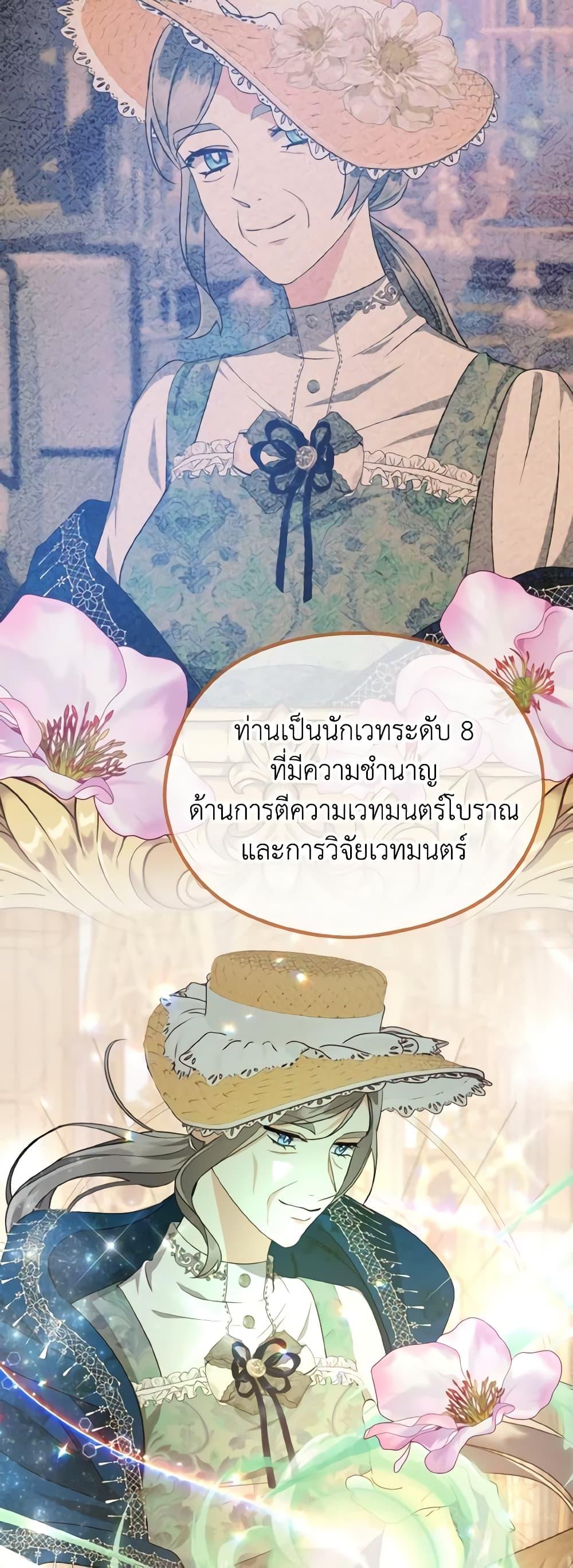 Manga-lc-com อ่านมังงะ อ่านการ์ตูน ออนไลน์ ฟรี I Don’t Want to Work! ตอนที่ 1 2 3 4 5 6 7 8 9 10 11 12 13 14 ฟรี ไม่มีโฆษณา Manga-lc - อ่าน มังงะ อ่าน การ์ตูน ออนไลน์ อ่านมังงะ ฟรี