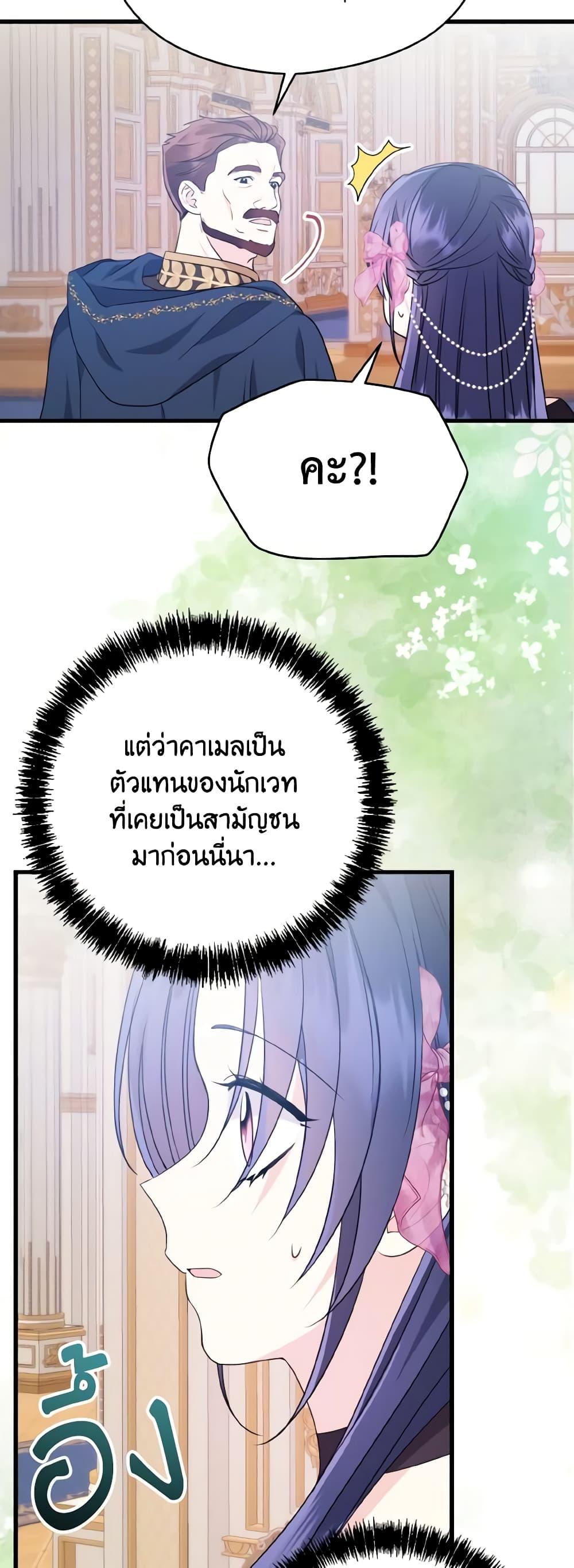 Manga-lc-com อ่านมังงะ อ่านการ์ตูน ออนไลน์ ฟรี I Don’t Want to Work! ตอนที่ 1 2 3 4 5 6 7 8 9 10 11 12 13 14 ฟรี ไม่มีโฆษณา Manga-lc - อ่าน มังงะ อ่าน การ์ตูน ออนไลน์ อ่านมังงะ ฟรี