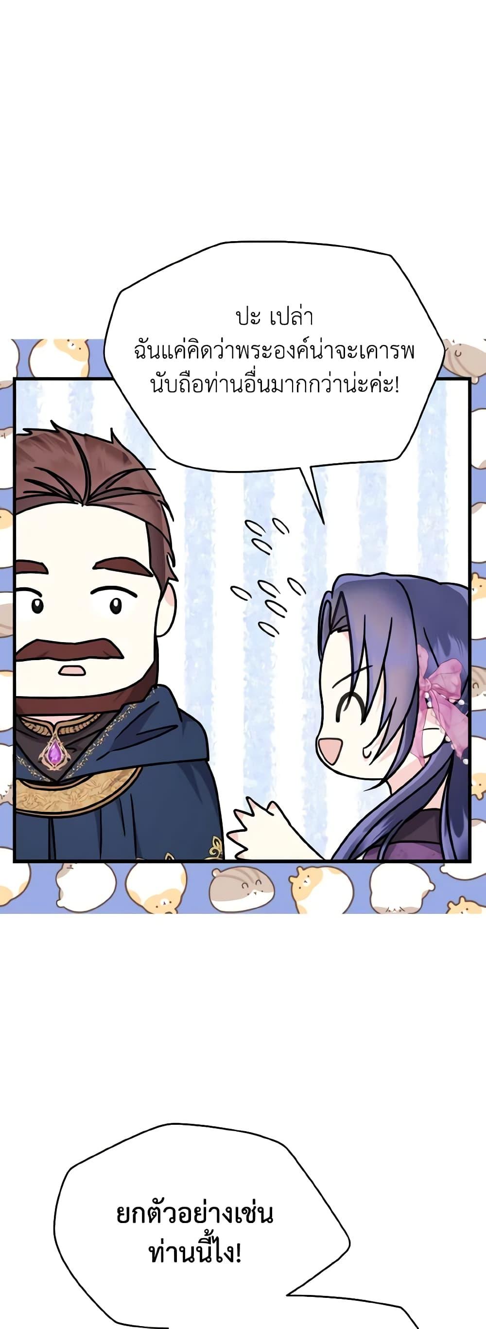 Manga-lc-com อ่านมังงะ อ่านการ์ตูน ออนไลน์ ฟรี I Don’t Want to Work! ตอนที่ 1 2 3 4 5 6 7 8 9 10 11 12 13 14 ฟรี ไม่มีโฆษณา Manga-lc - อ่าน มังงะ อ่าน การ์ตูน ออนไลน์ อ่านมังงะ ฟรี