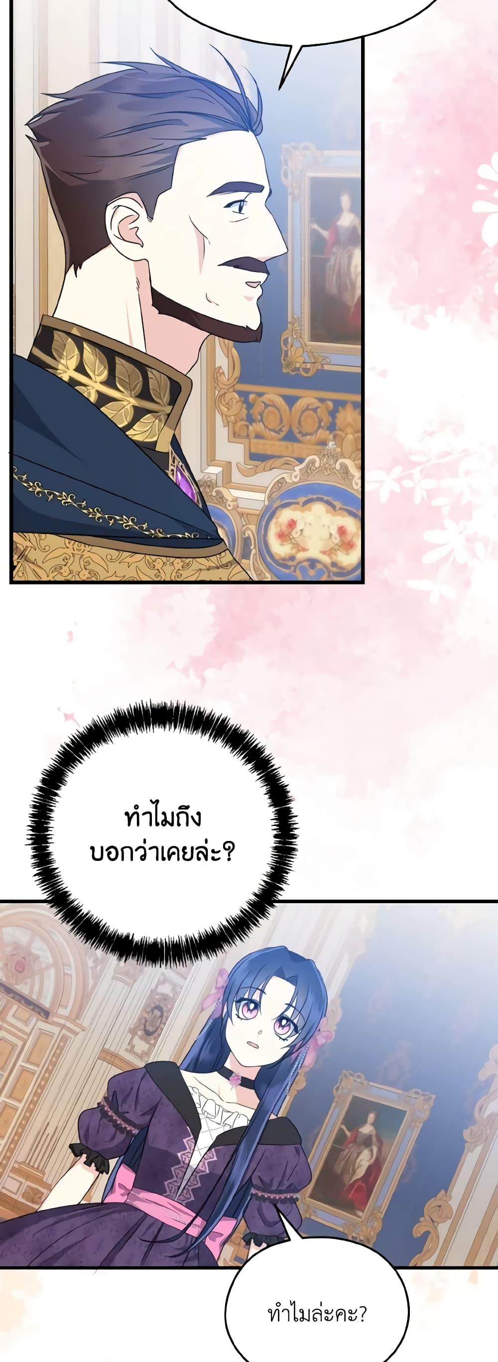 Manga-lc-com อ่านมังงะ อ่านการ์ตูน ออนไลน์ ฟรี I Don’t Want to Work! ตอนที่ 1 2 3 4 5 6 7 8 9 10 11 12 13 14 ฟรี ไม่มีโฆษณา Manga-lc - อ่าน มังงะ อ่าน การ์ตูน ออนไลน์ อ่านมังงะ ฟรี