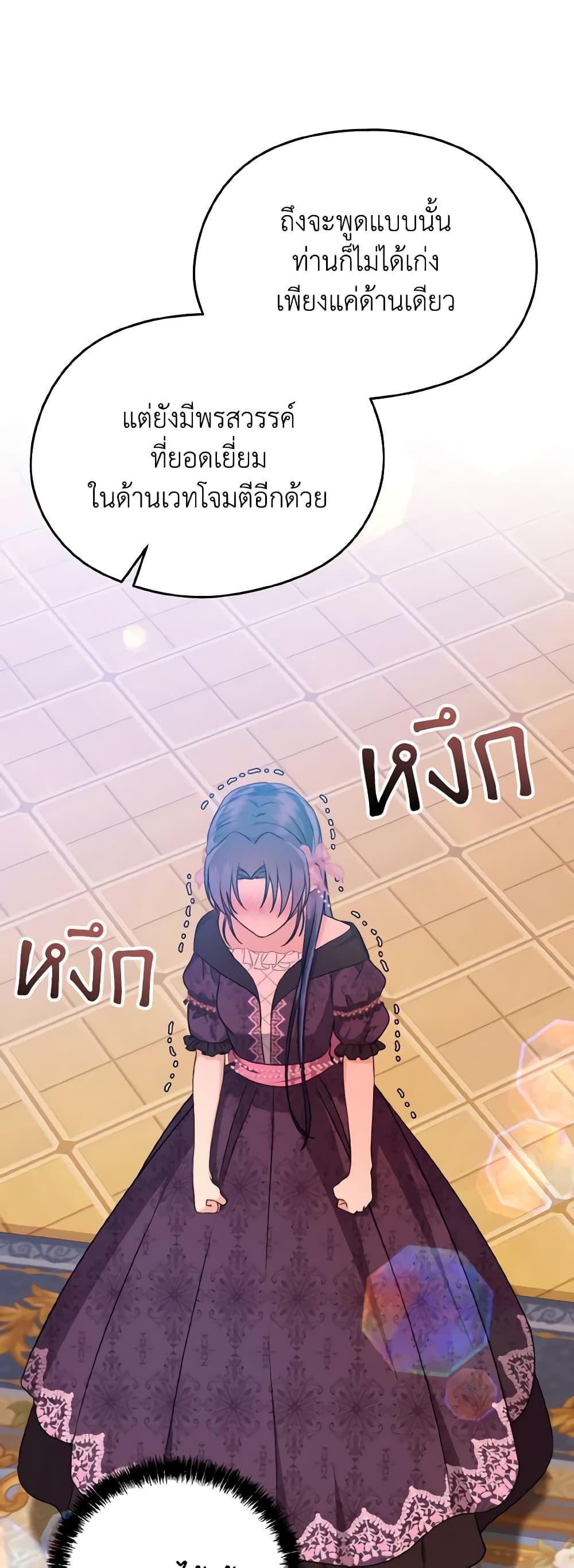 Manga-lc-com อ่านมังงะ อ่านการ์ตูน ออนไลน์ ฟรี I Don’t Want to Work! ตอนที่ 1 2 3 4 5 6 7 8 9 10 11 12 13 14 ฟรี ไม่มีโฆษณา Manga-lc - อ่าน มังงะ อ่าน การ์ตูน ออนไลน์ อ่านมังงะ ฟรี