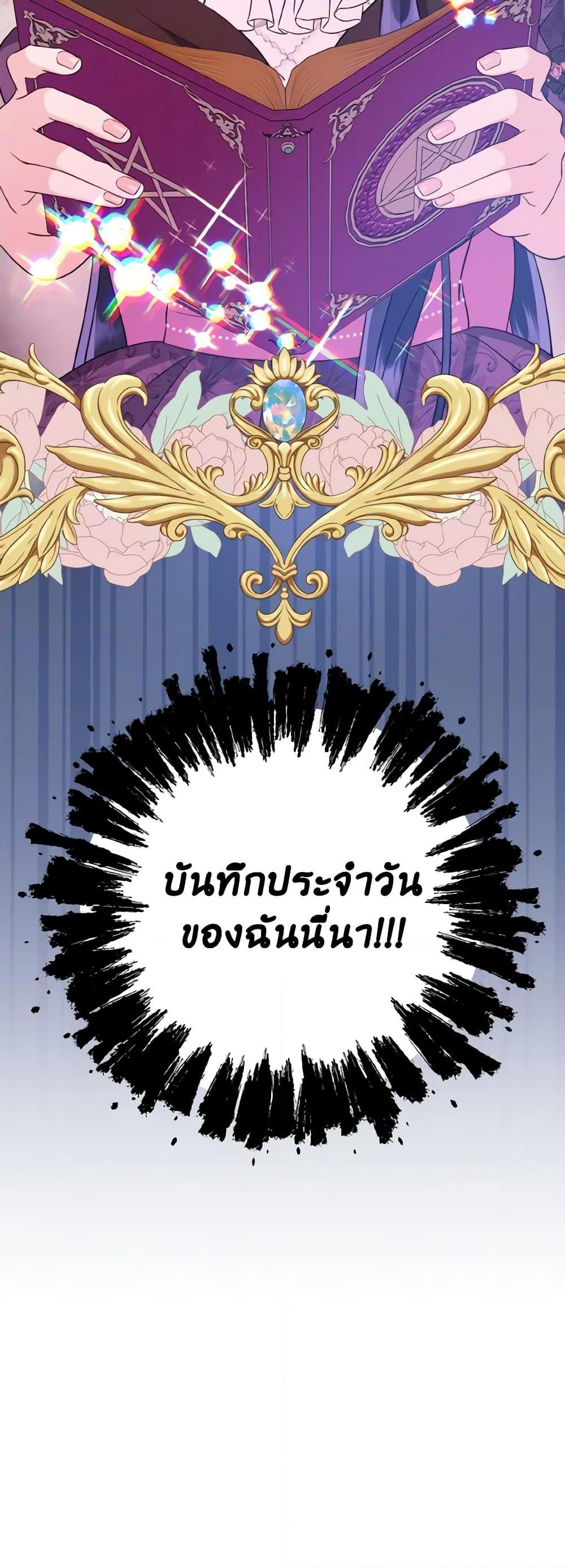 Manga-lc-com อ่านมังงะ อ่านการ์ตูน ออนไลน์ ฟรี I Don’t Want to Work! ตอนที่ 1 2 3 4 5 6 7 8 9 10 11 12 13 14 ฟรี ไม่มีโฆษณา Manga-lc - อ่าน มังงะ อ่าน การ์ตูน ออนไลน์ อ่านมังงะ ฟรี