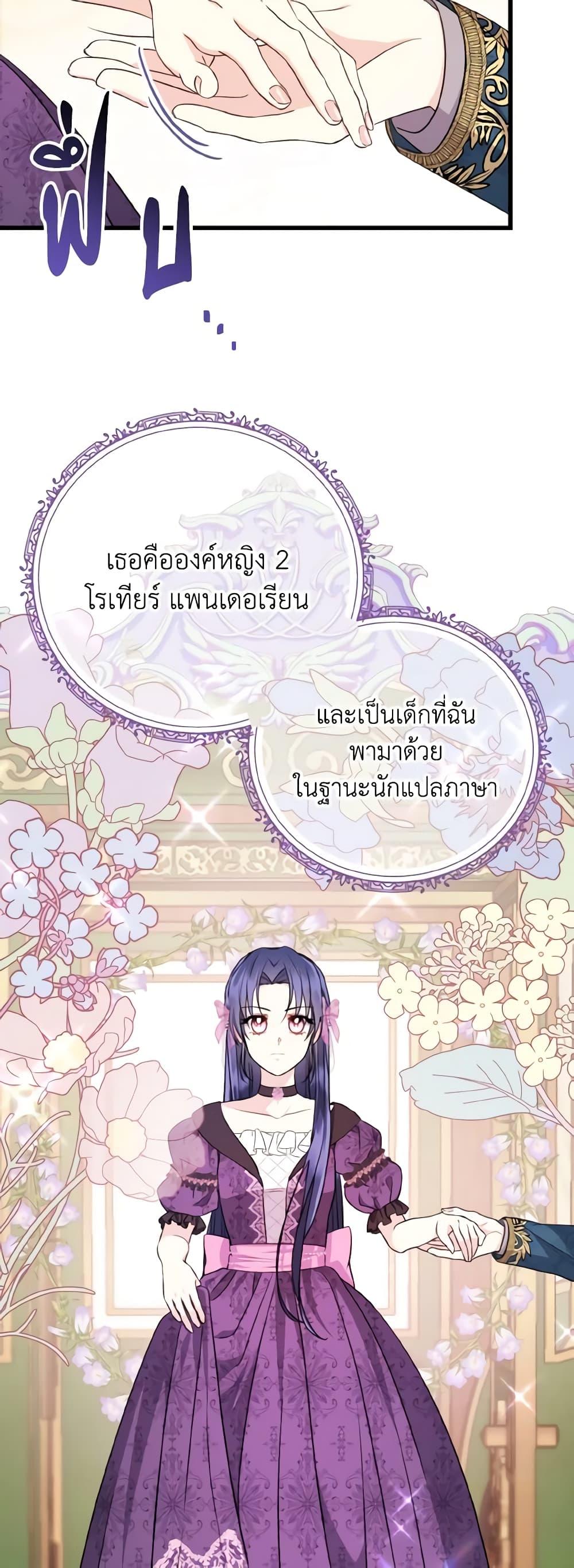 Manga-lc-com อ่านมังงะ อ่านการ์ตูน ออนไลน์ ฟรี I Don’t Want to Work! ตอนที่ 1 2 3 4 5 6 7 8 9 10 11 12 13 14 ฟรี ไม่มีโฆษณา Manga-lc - อ่าน มังงะ อ่าน การ์ตูน ออนไลน์ อ่านมังงะ ฟรี