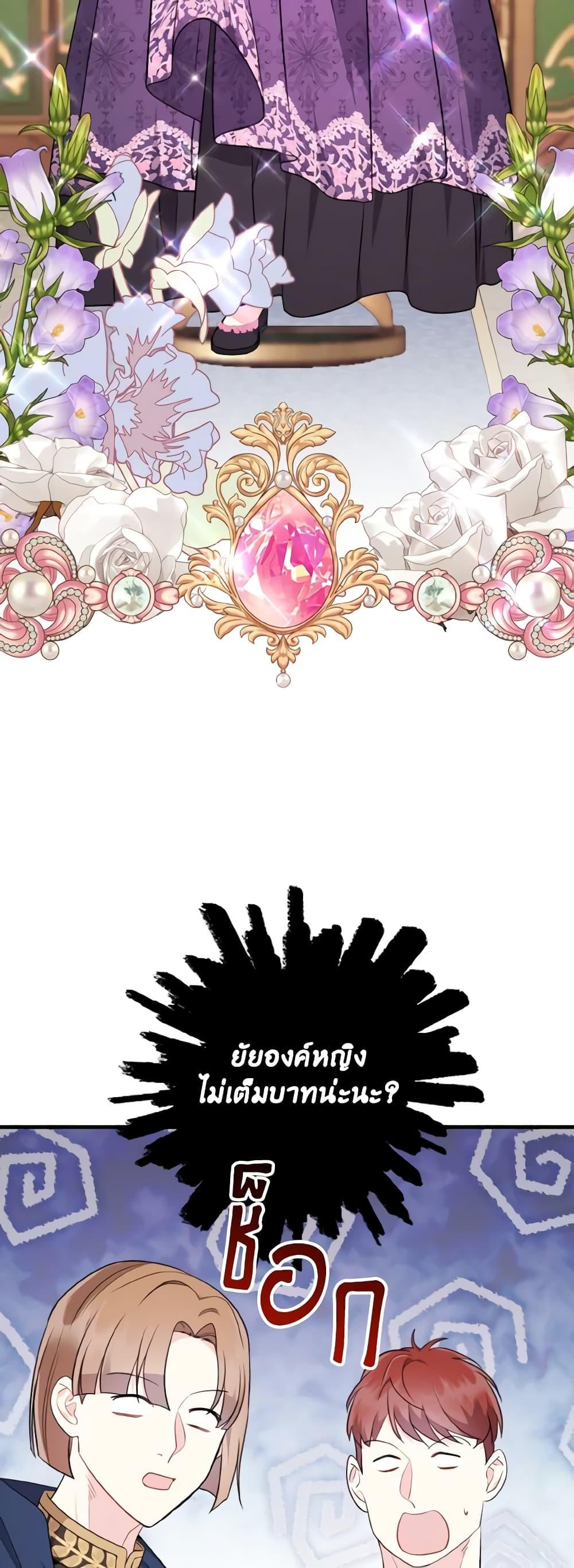 Manga-lc-com อ่านมังงะ อ่านการ์ตูน ออนไลน์ ฟรี I Don’t Want to Work! ตอนที่ 1 2 3 4 5 6 7 8 9 10 11 12 13 14 ฟรี ไม่มีโฆษณา Manga-lc - อ่าน มังงะ อ่าน การ์ตูน ออนไลน์ อ่านมังงะ ฟรี