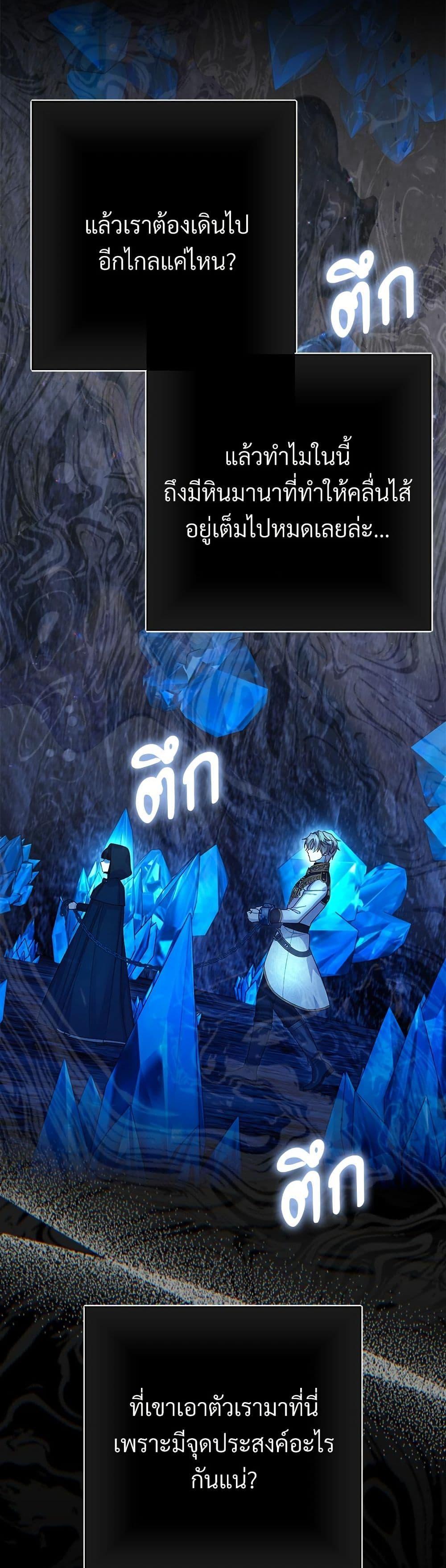 Manga-lc-com อ่านมังงะ อ่านการ์ตูน ออนไลน์ ฟรี The Little Princess and Her Monster Prince ตอนที่ 1 2 3 4 5 6 7 8 9 10 11 12 13 14 ฟรี ไม่มีโฆษณา Manga-lc - อ่าน มังงะ อ่าน การ์ตูน ออนไลน์ อ่านมังงะ ฟรี