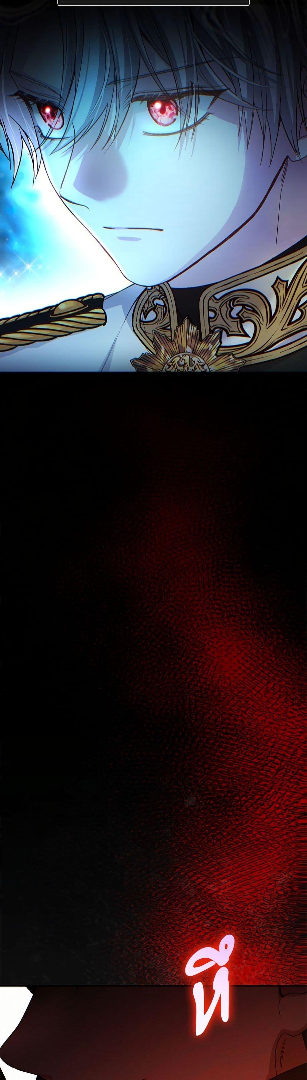 Manga-lc-com อ่านมังงะ อ่านการ์ตูน ออนไลน์ ฟรี The Little Princess and Her Monster Prince ตอนที่ 1 2 3 4 5 6 7 8 9 10 11 12 13 14 ฟรี ไม่มีโฆษณา Manga-lc - อ่าน มังงะ อ่าน การ์ตูน ออนไลน์ อ่านมังงะ ฟรี