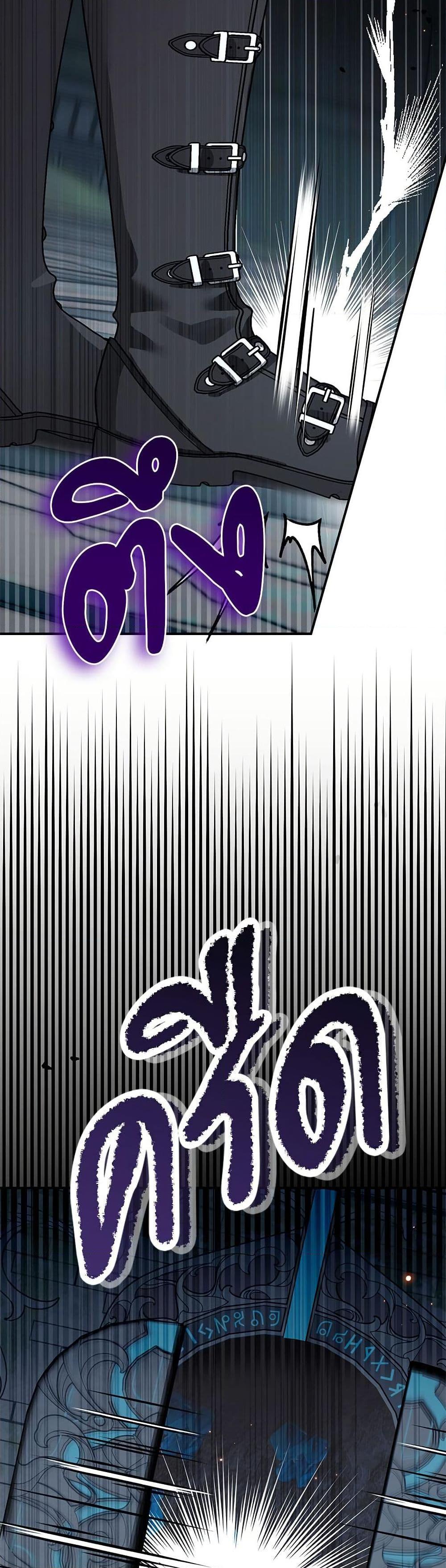 Manga-lc-com อ่านมังงะ อ่านการ์ตูน ออนไลน์ ฟรี The Little Princess and Her Monster Prince ตอนที่ 1 2 3 4 5 6 7 8 9 10 11 12 13 14 ฟรี ไม่มีโฆษณา Manga-lc - อ่าน มังงะ อ่าน การ์ตูน ออนไลน์ อ่านมังงะ ฟรี